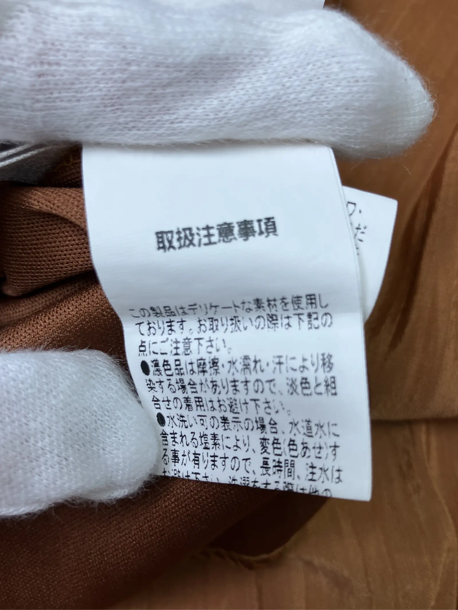 https://r2-worker.digdig.jp/product/6381dfc3-2837-4fb4-b285-a95b780da718/ba1f8c34-5355-486c-9f47-aea72c649dfb