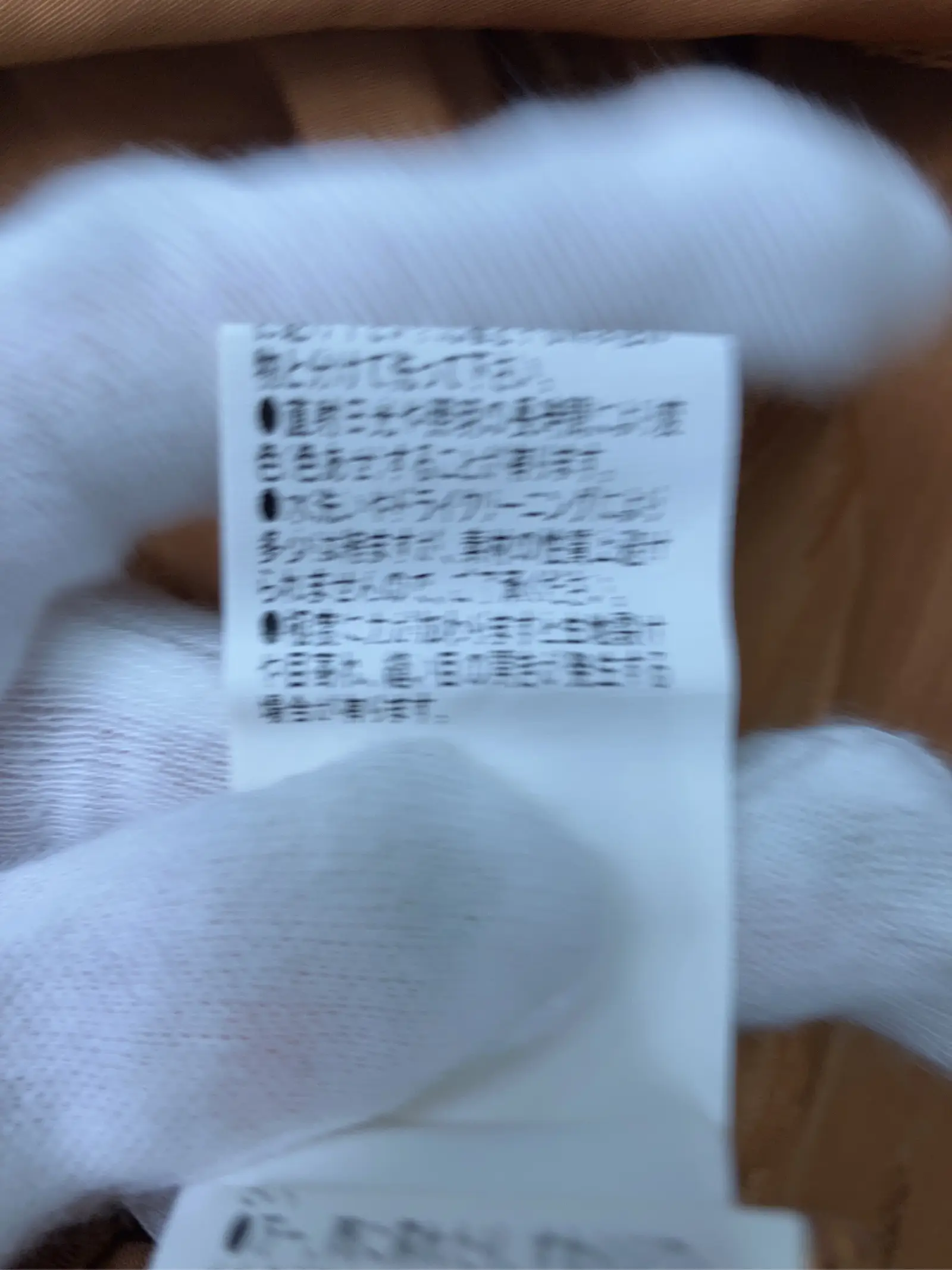 https://r2-worker.digdig.jp/product/6381dfc3-2837-4fb4-b285-a95b780da718/f9f4a7cc-2a2c-44c2-a8cc-1468903fd092