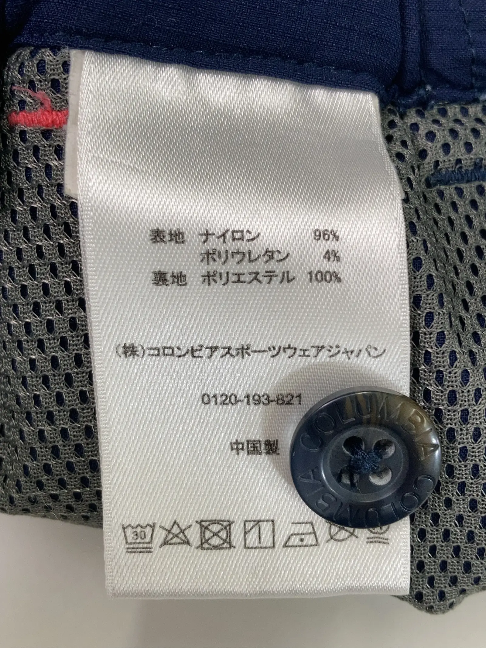 https://r2-worker.digdig.jp/product/638238c5-3cce-4243-aec9-1db64835be6d/150ecb92-ce30-4b27-8d62-e6fdd1a84ae3