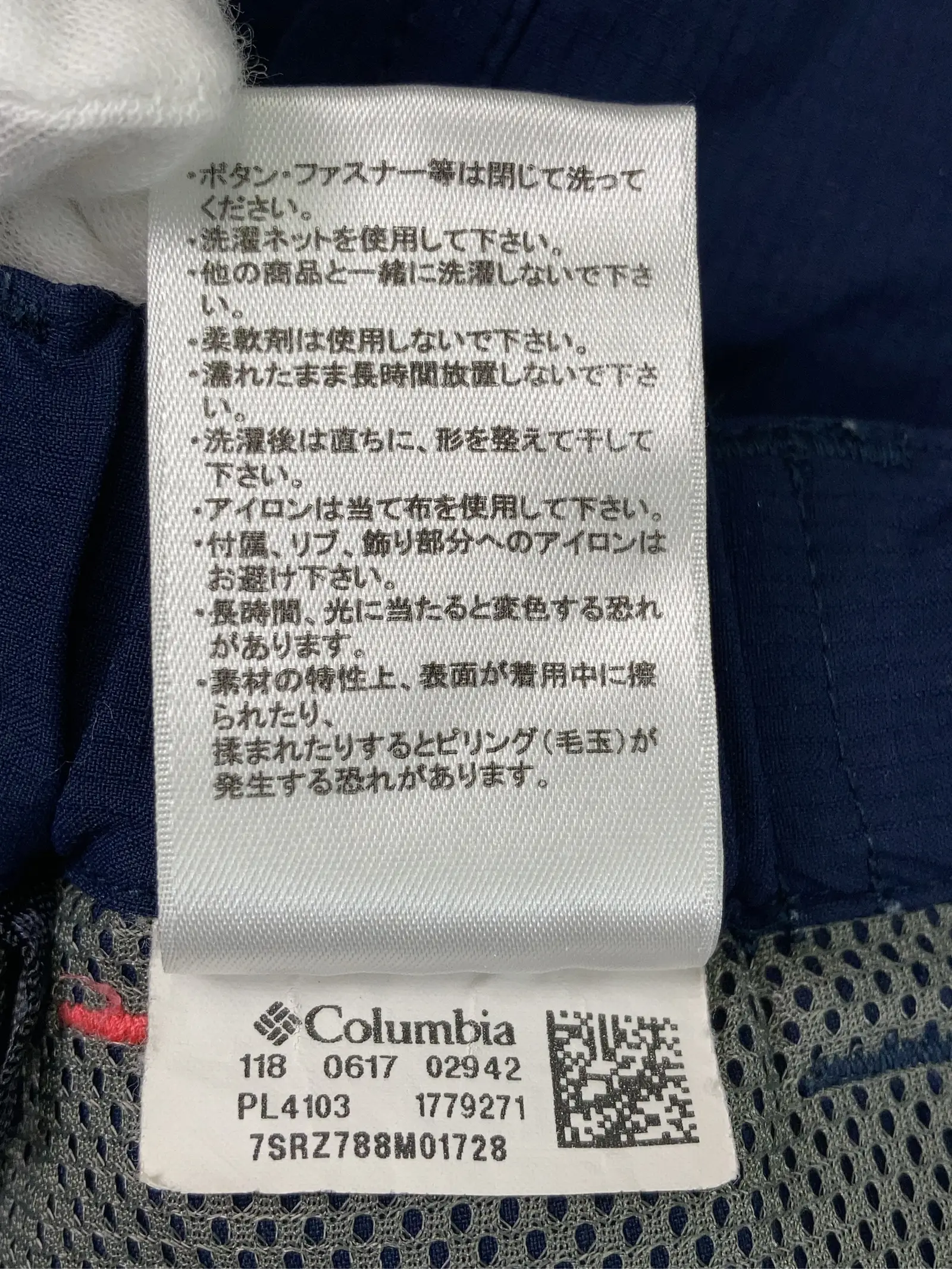 https://r2-worker.digdig.jp/product/638238c5-3cce-4243-aec9-1db64835be6d/67187dbc-657c-44ee-812b-de74429f04a1