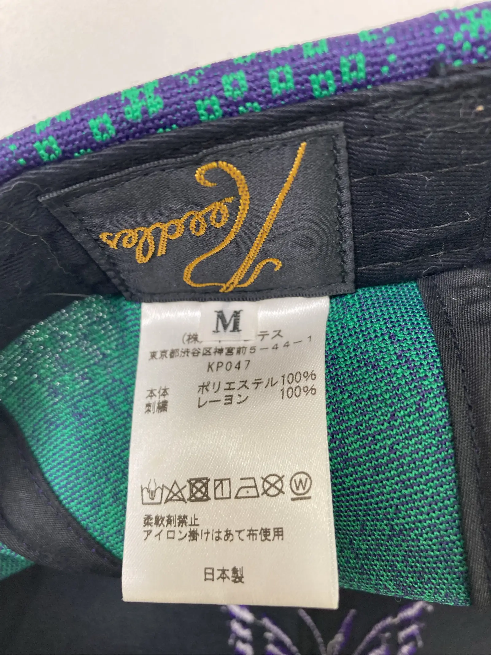 https://r2-worker.digdig.jp/product/6382f904-1079-44a5-a42b-a3f4b240e14a/5936d04c-5e8b-4773-9397-198411fd78db