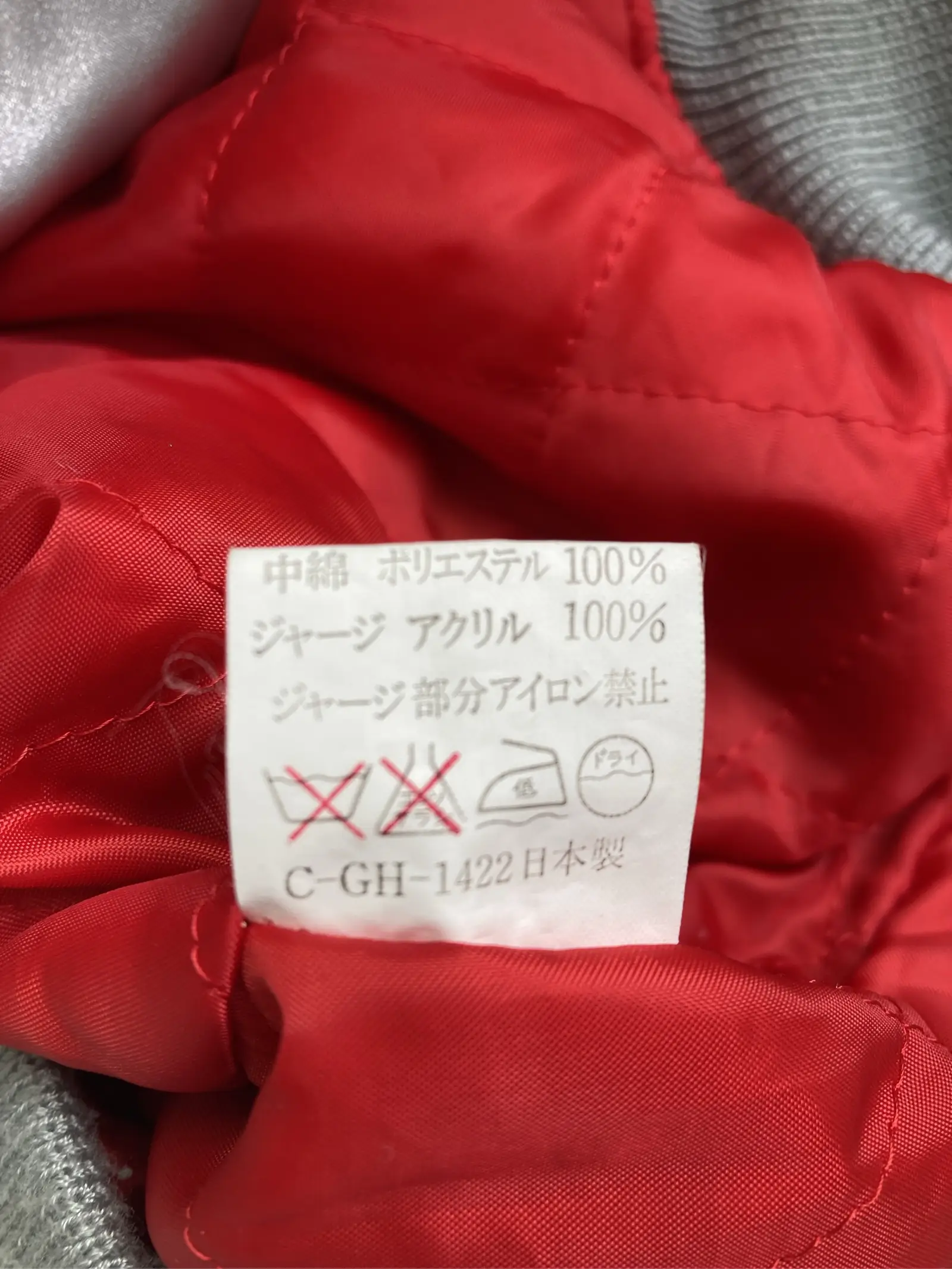https://r2-worker.digdig.jp/product/63835309-e327-400e-9e54-f9bbd63205ef/0ea22bc5-9278-4684-861e-d7cc06e25504