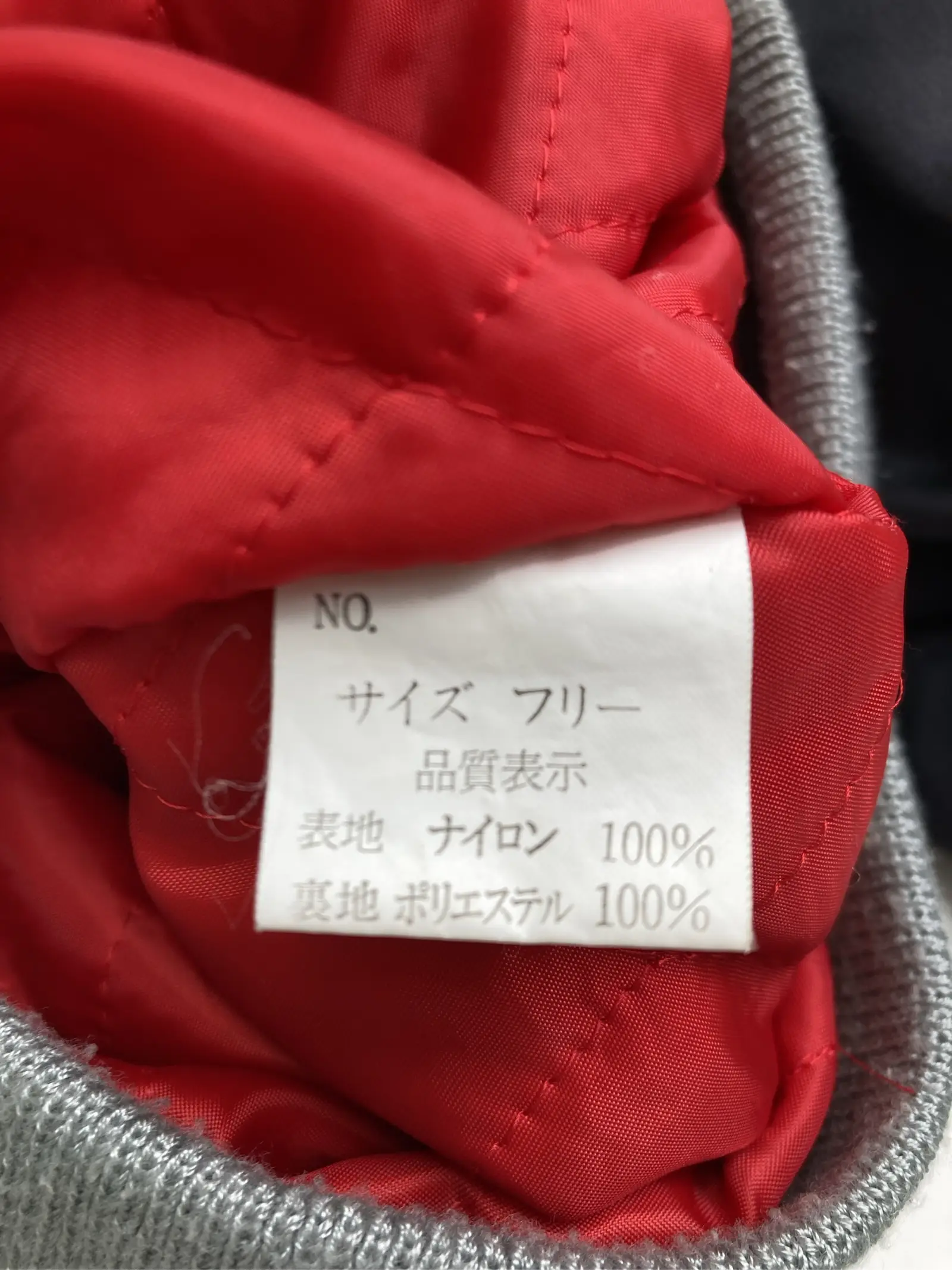 https://r2-worker.digdig.jp/product/63835309-e327-400e-9e54-f9bbd63205ef/3cdf51f1-2794-4c76-a089-474f12313ea2