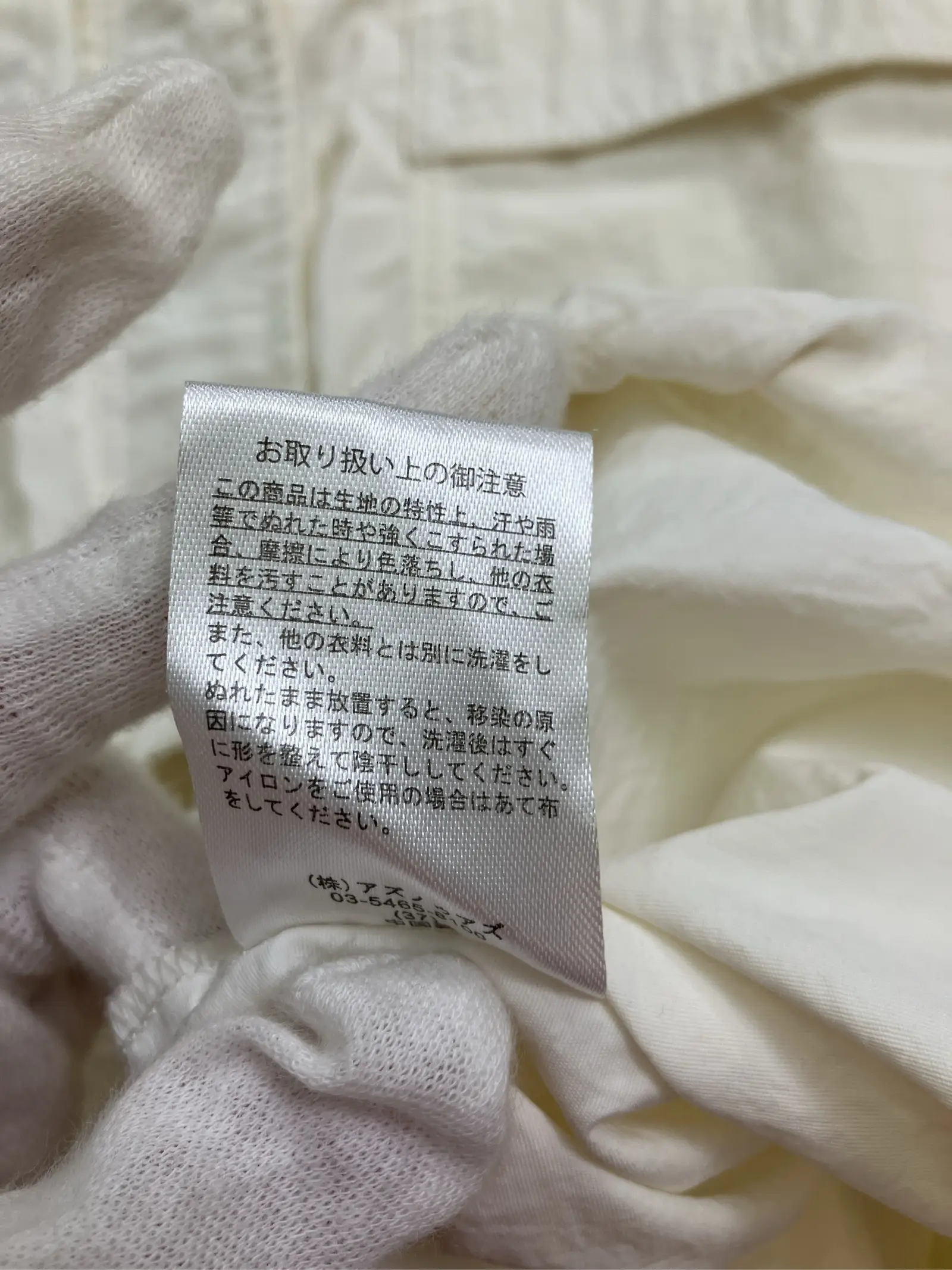 https://r2-worker.digdig.jp/product/6384fa18-6e09-46d2-b518-d7e0420762b0/70fbcb59-82a4-48b1-ba49-a54b61471559