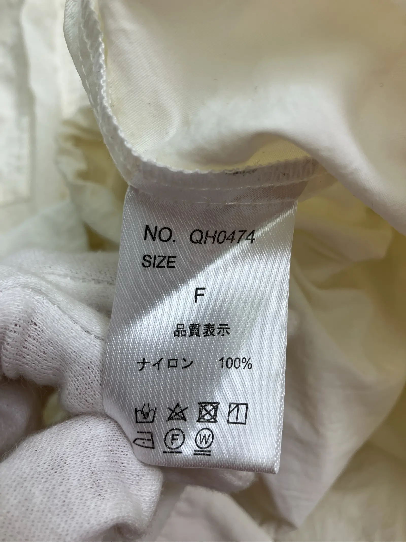 https://r2-worker.digdig.jp/product/6384fa18-6e09-46d2-b518-d7e0420762b0/ed1314b8-75f1-43e9-918b-75c6111f9bb7