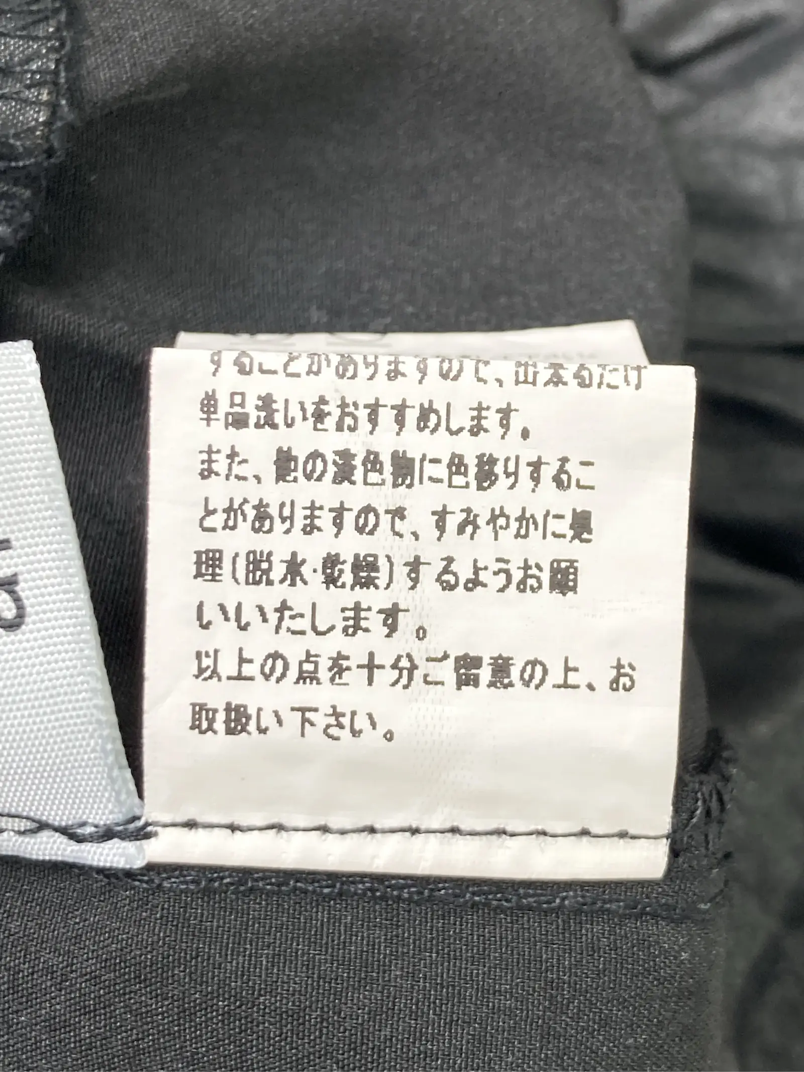 https://r2-worker.digdig.jp/product/63862e2b-eeb2-42bc-9769-2ea2150a0c65/7dcc3f41-2384-4705-8e5f-61a0136d5df3