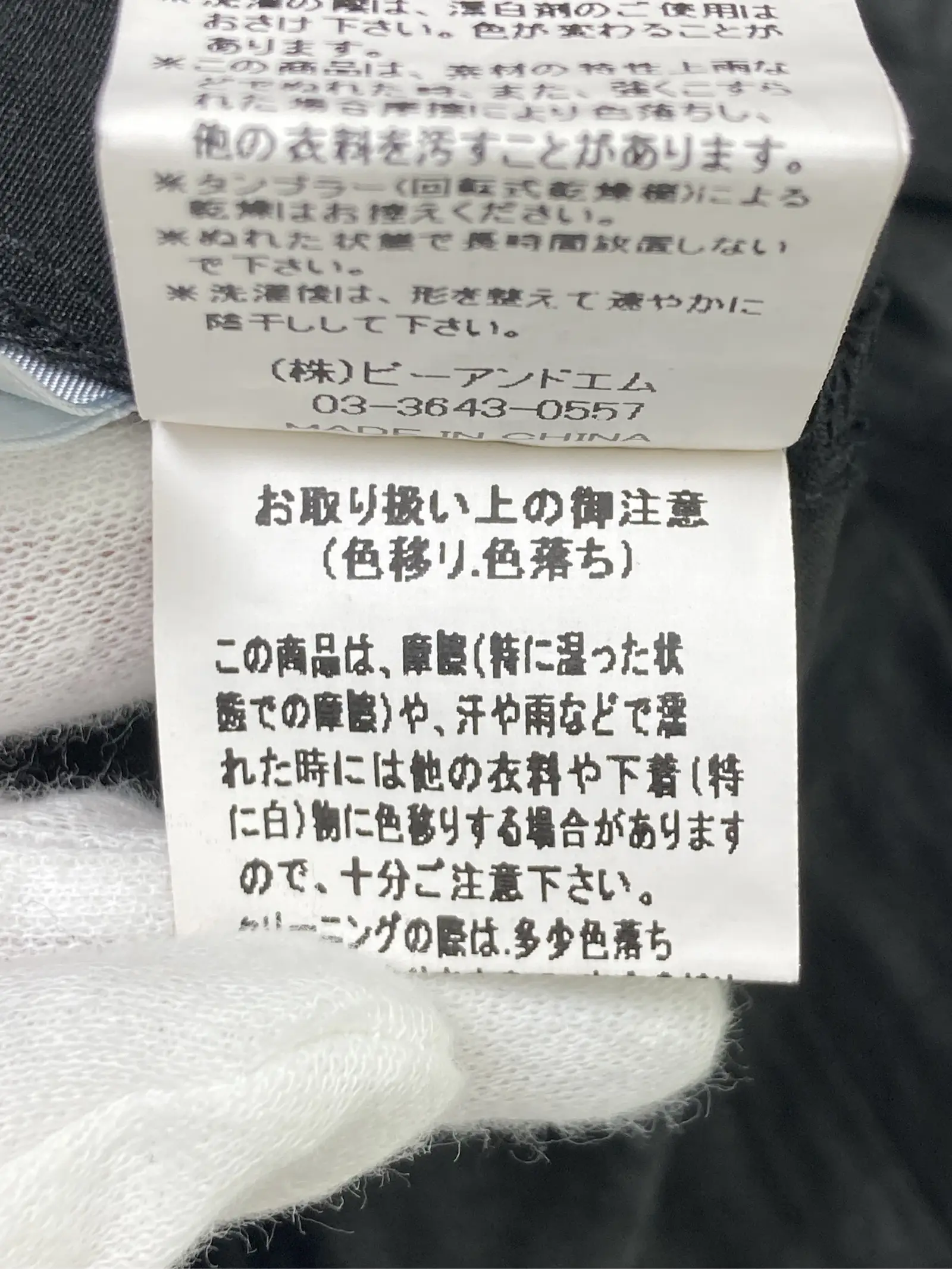 https://r2-worker.digdig.jp/product/63862e2b-eeb2-42bc-9769-2ea2150a0c65/d7bee094-7a43-45ac-bdb7-ec680f417ae9