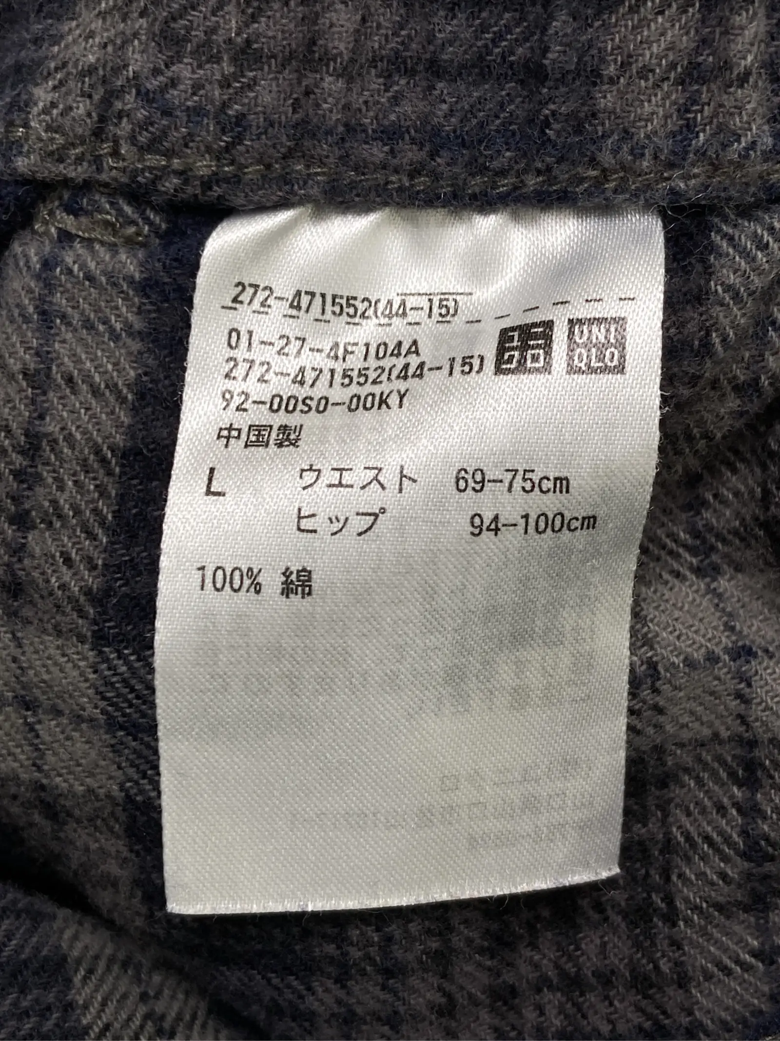 https://r2-worker.digdig.jp/product/6386b099-f618-49d7-9389-52ba72d61d19/6a61290c-9b62-4346-8034-f917cadcca23