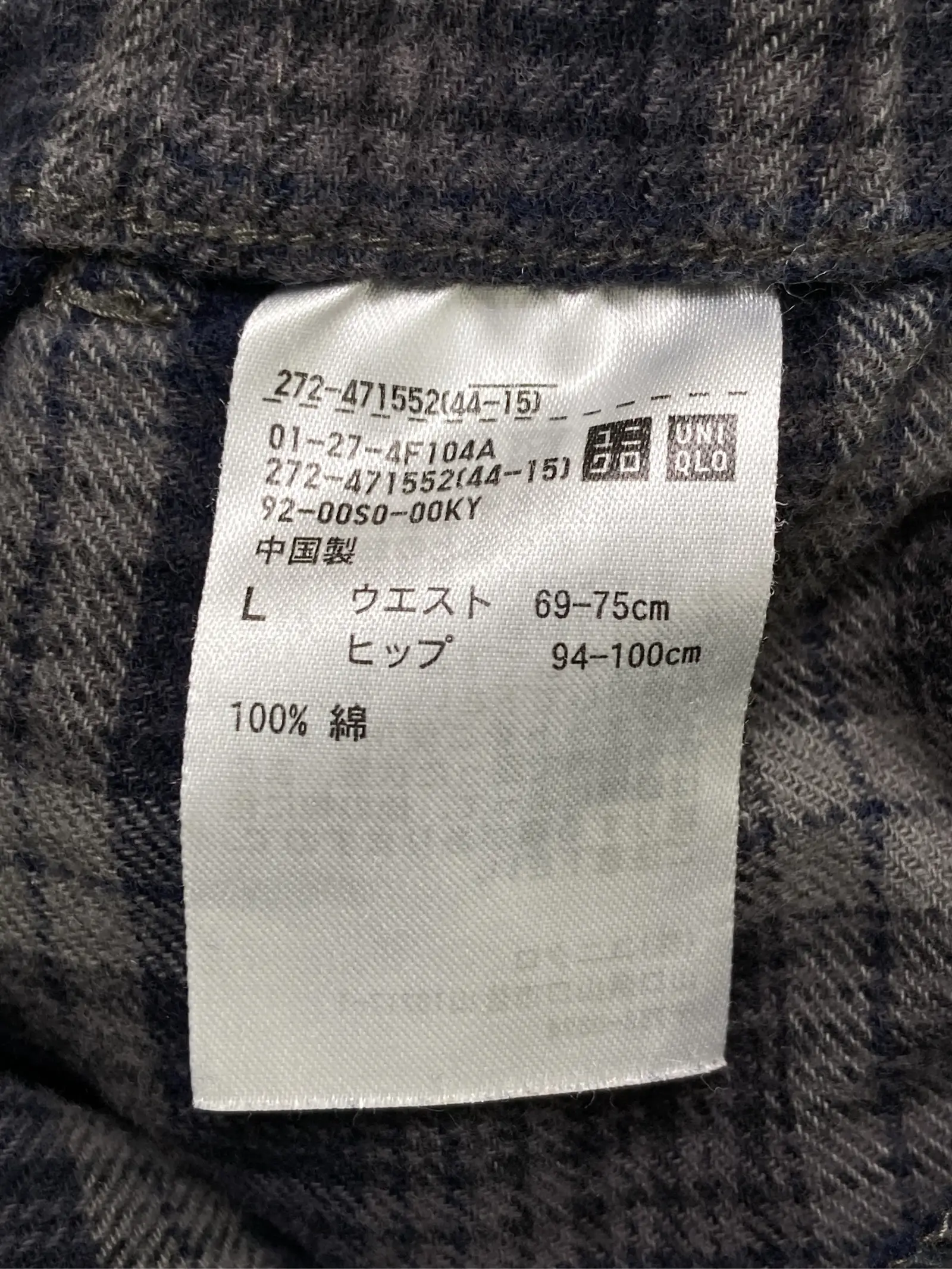 https://r2-worker.digdig.jp/product/6386b099-f618-49d7-9389-52ba72d61d19/e987af0f-56ef-4ff0-a97d-c6cf97bdf83a