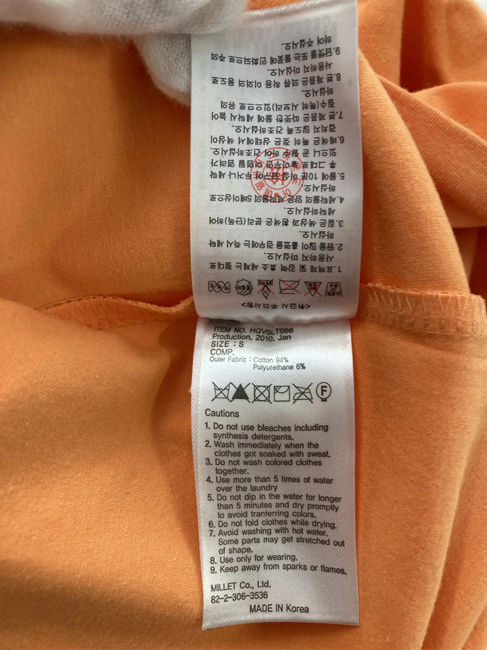 https://r2-worker.digdig.jp/product/6387078b-f208-438d-a514-a3c23c4f6b8c/5907e6e8-4fdb-4122-87ac-9e304a9b2264