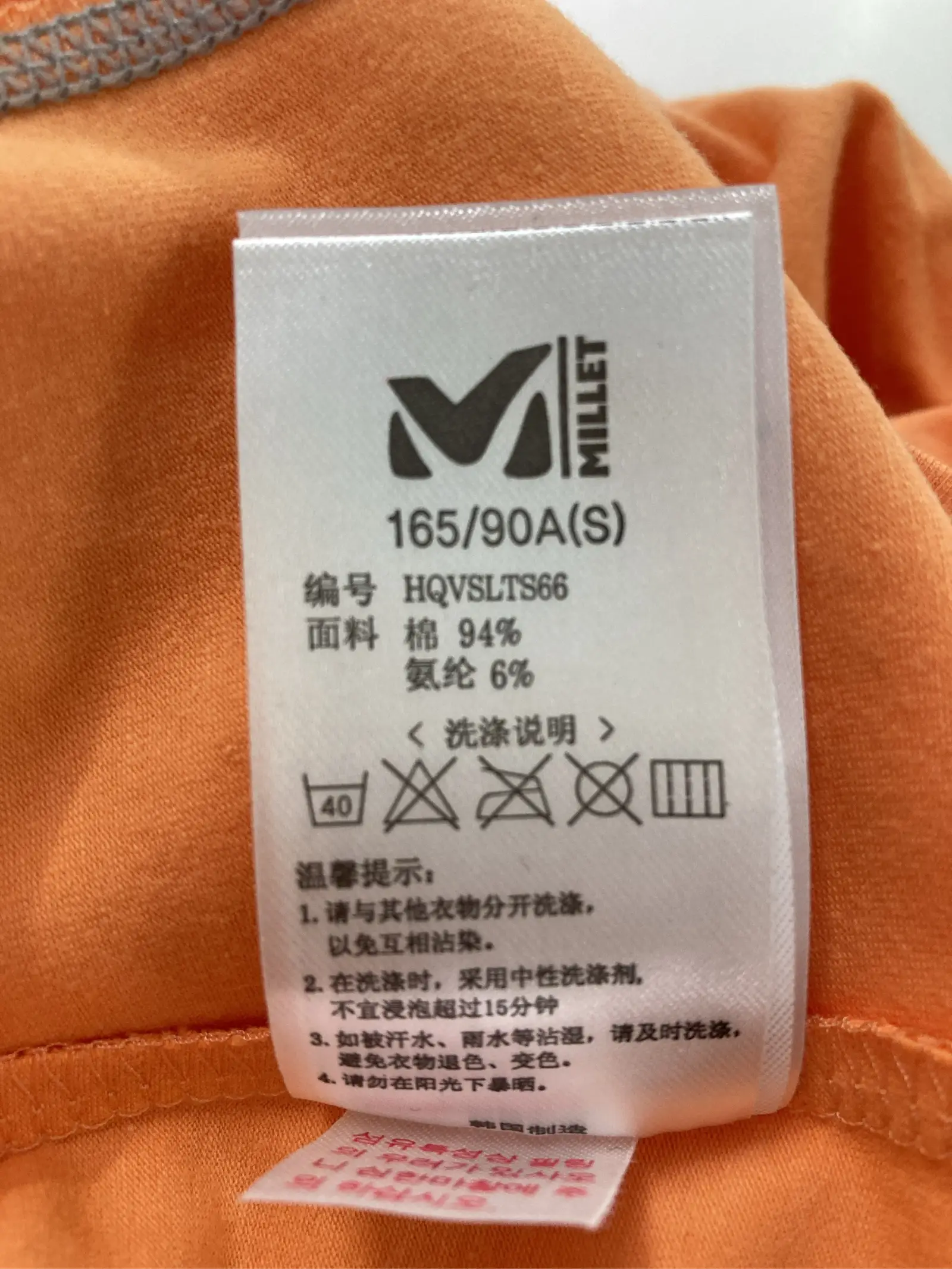 https://r2-worker.digdig.jp/product/6387078b-f208-438d-a514-a3c23c4f6b8c/895aeac7-4c30-4342-87de-c59d9b36352e