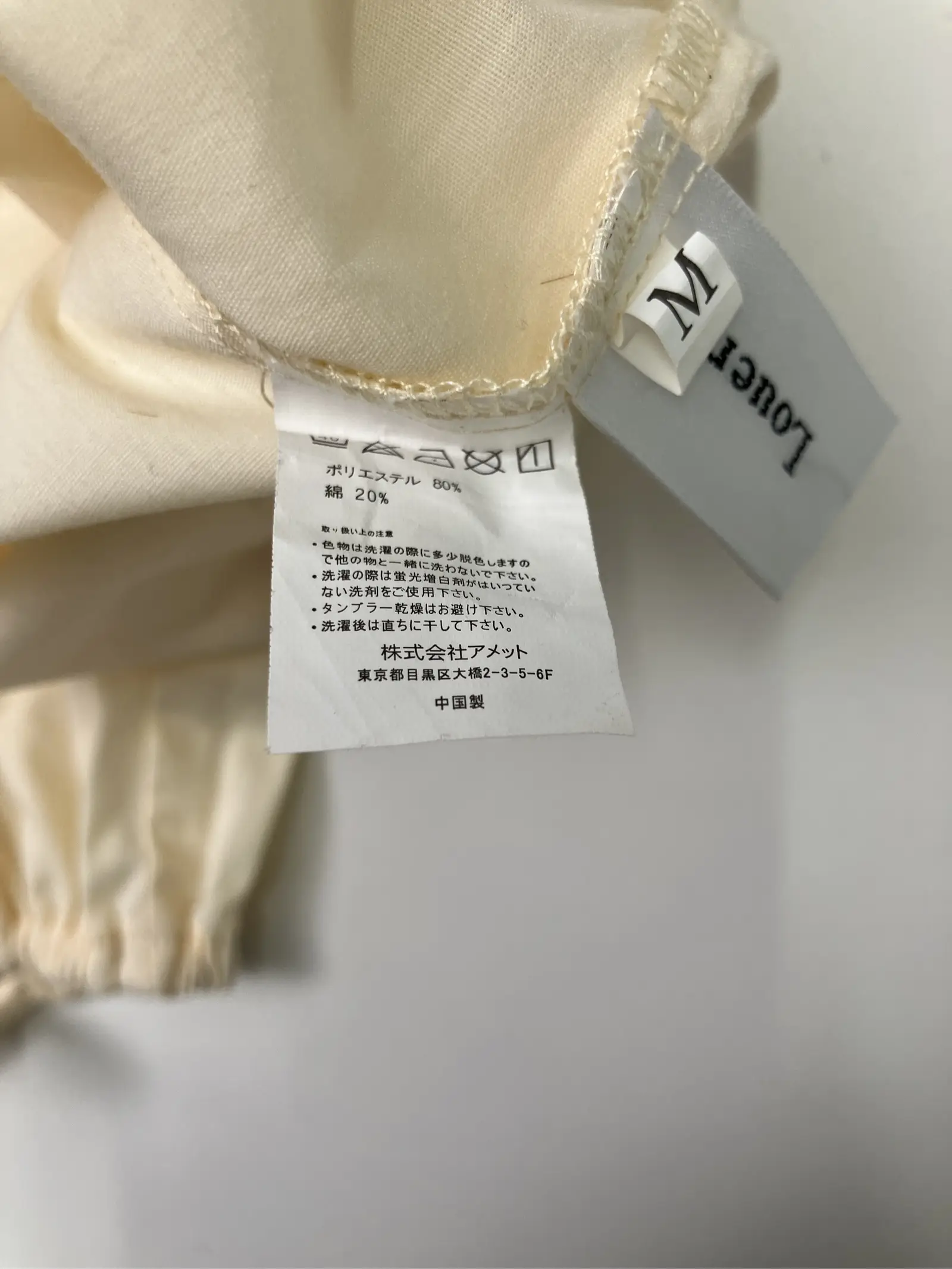 https://r2-worker.digdig.jp/product/6388a4ce-bc05-409d-993d-649e6ebe270d/97b9e662-9523-40fc-8ddd-5edb0fbd50d0