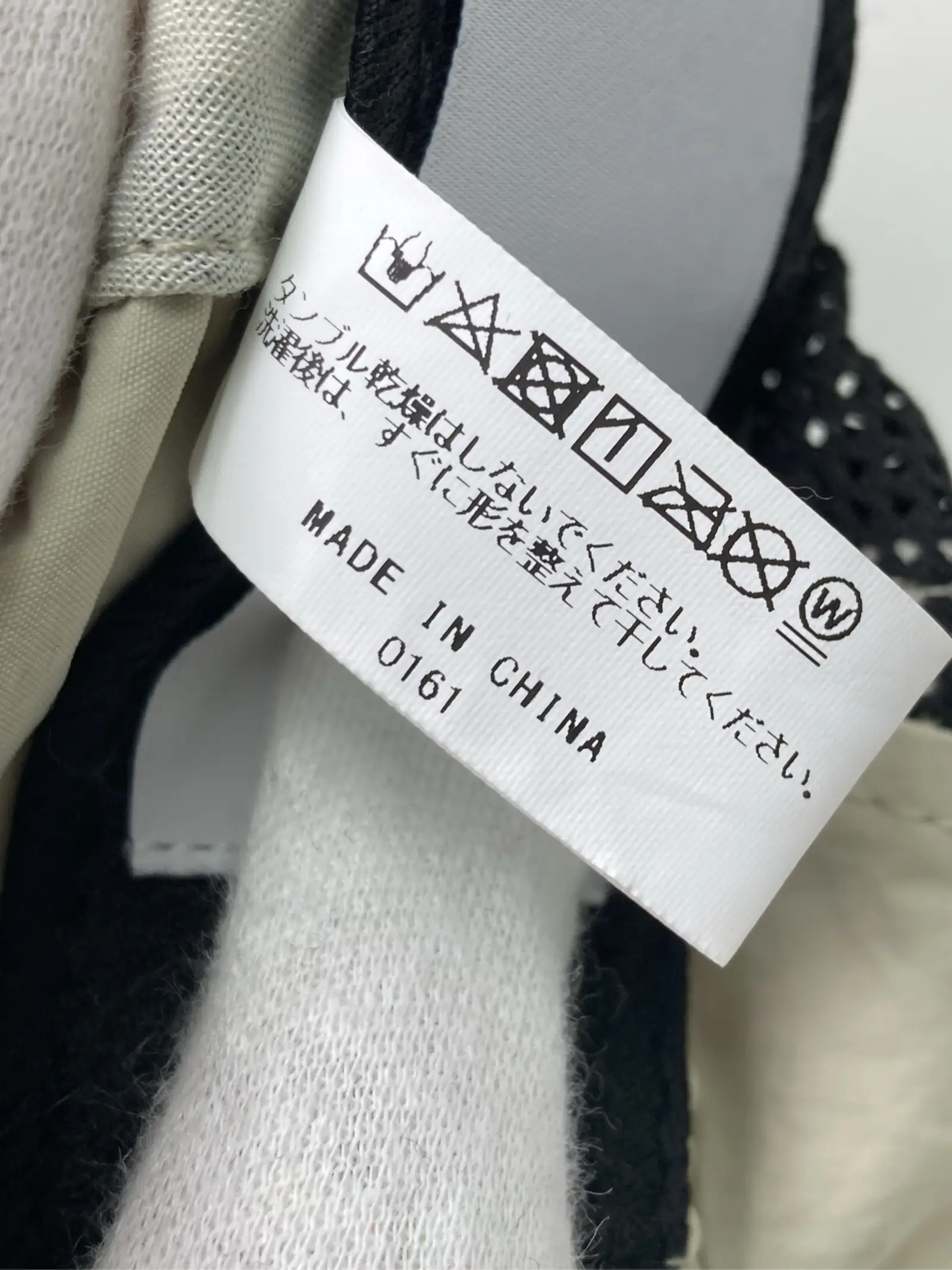 https://r2-worker.digdig.jp/product/6389b1be-4f76-4812-9a98-786e1e22d240/2ca0f251-6c4d-4779-b872-6a666dd1b658