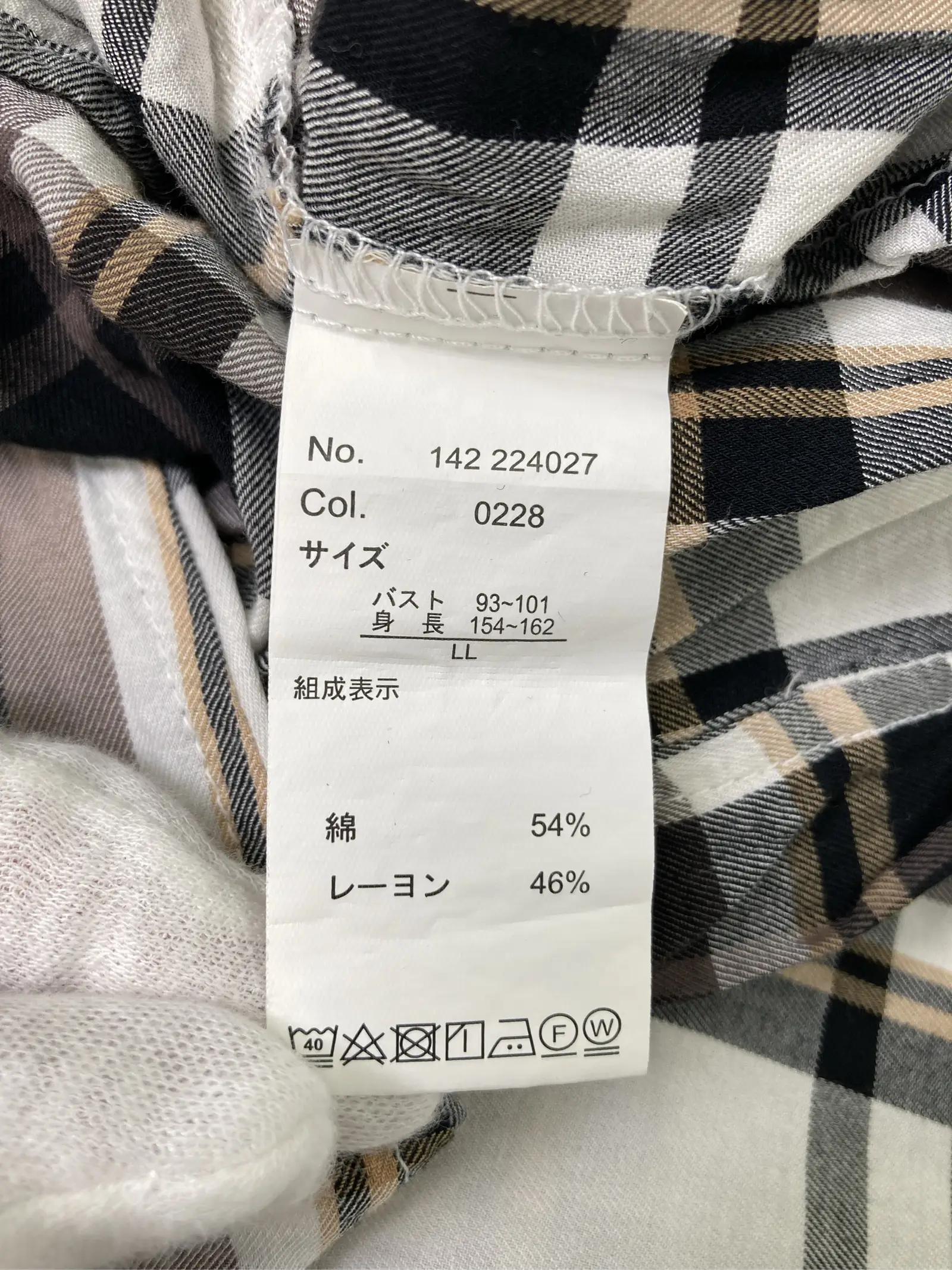 https://r2-worker.digdig.jp/product/638a1786-3920-4664-a07d-08448c427b32/6082cf77-9e54-463e-aada-b18f3f5f1cdd