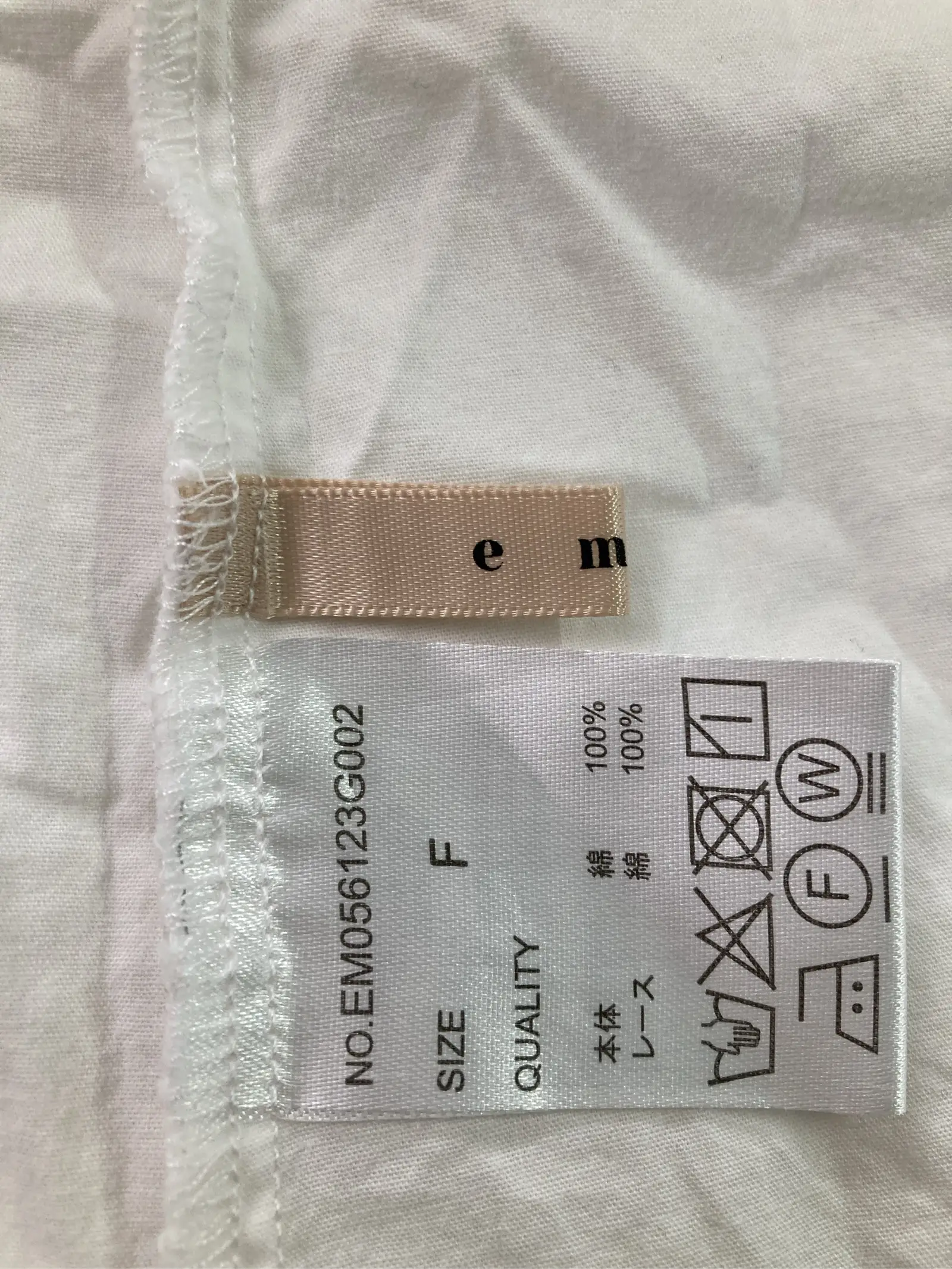 https://r2-worker.digdig.jp/product/638b3b40-a259-4926-834e-96e73c160bdf/d058ae4c-c598-496d-ab5b-45939f660a7c