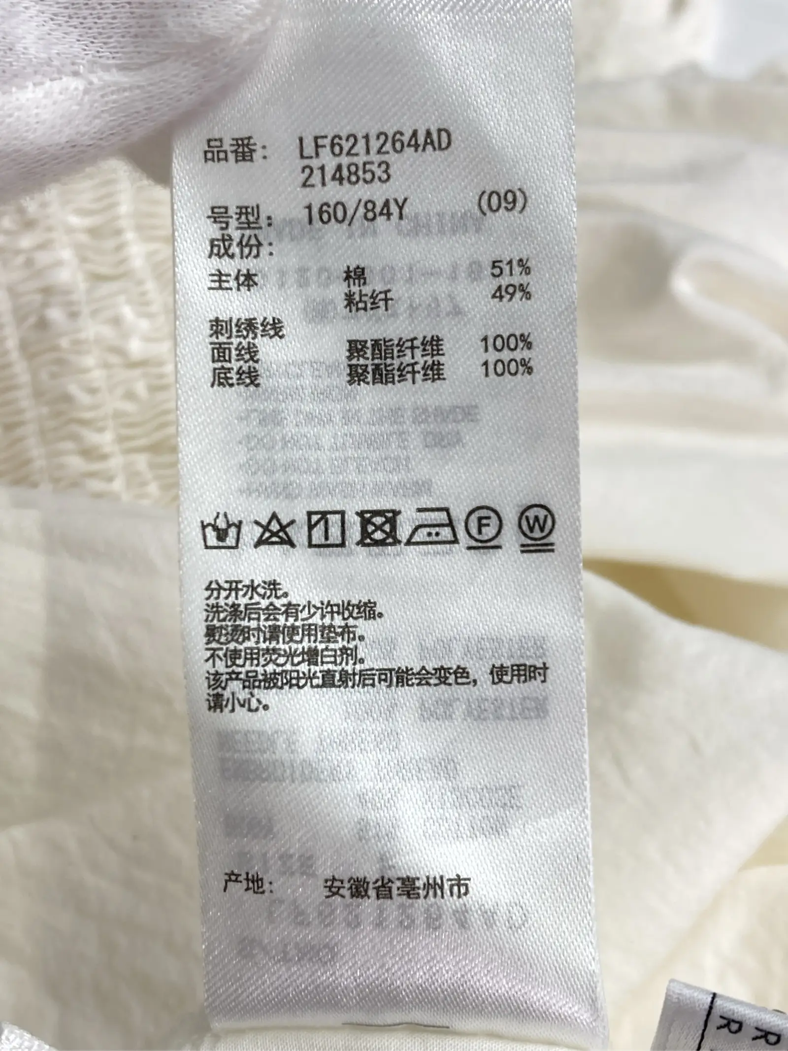 https://r2-worker.digdig.jp/product/638e4b7e-30f5-4e72-a828-8b35c80f61ce/45020ee0-444d-4a65-9438-784d39bf0aec