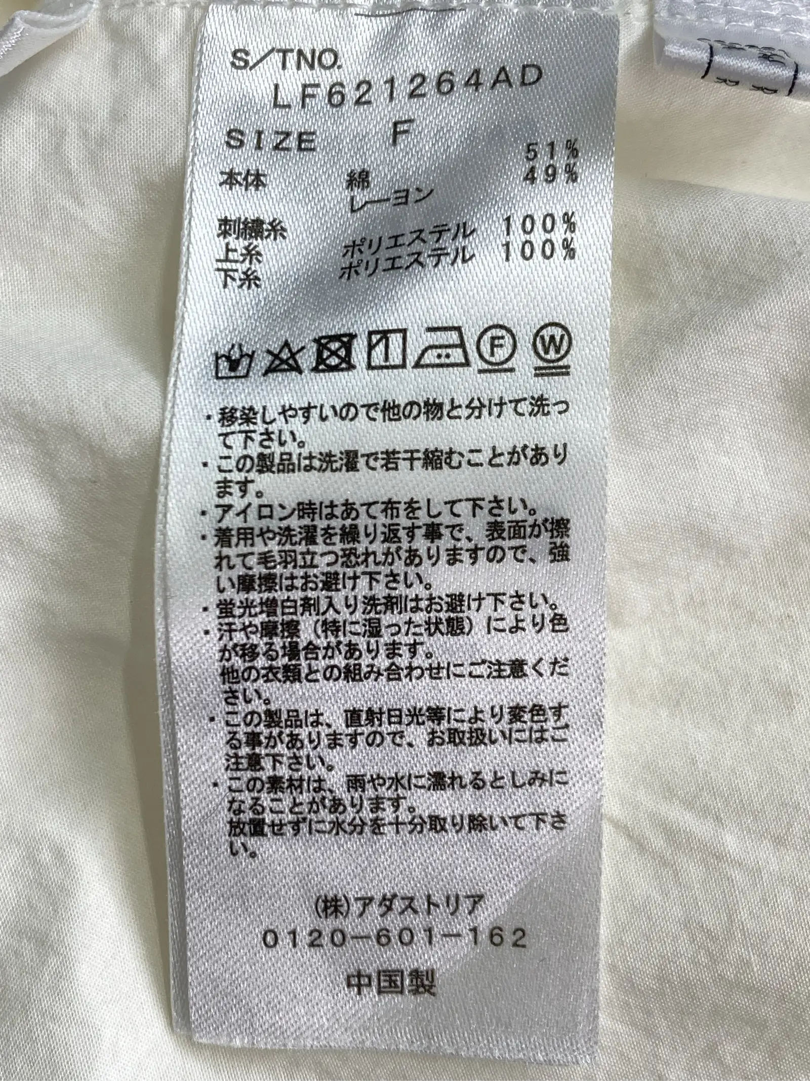 https://r2-worker.digdig.jp/product/638e4b7e-30f5-4e72-a828-8b35c80f61ce/681a38d5-28d0-41b4-b47a-c9d309fcaa87