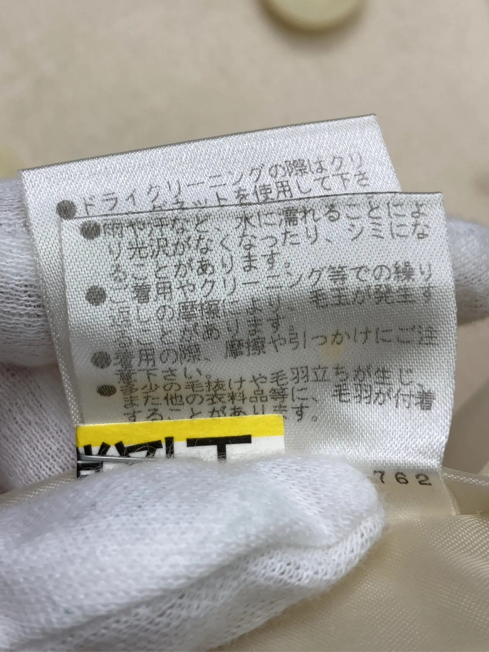 https://r2-worker.digdig.jp/product/638ef404-94c8-40b0-8442-b8f53ea2371a/397d11a8-39b2-4554-83a3-27b5919cb7c4