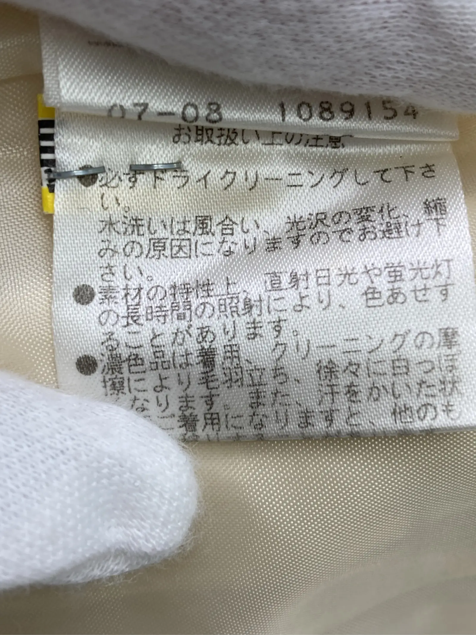 https://r2-worker.digdig.jp/product/638ef404-94c8-40b0-8442-b8f53ea2371a/516b200c-b861-4aa0-98fe-2fbd6a09d56f