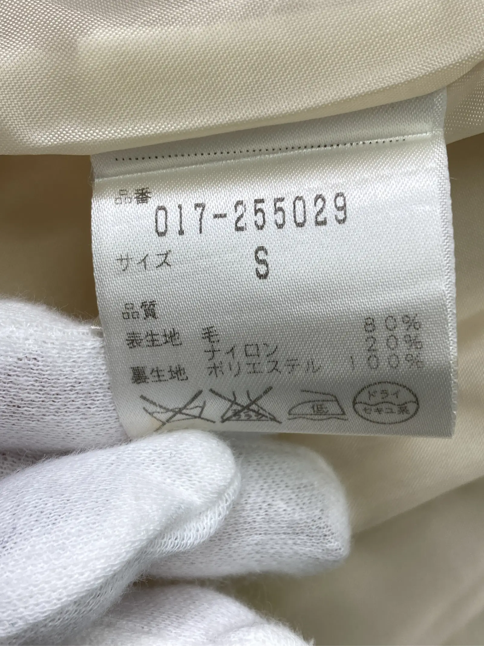 https://r2-worker.digdig.jp/product/638ef404-94c8-40b0-8442-b8f53ea2371a/91e830da-375d-4da0-b13d-b9df683d3310