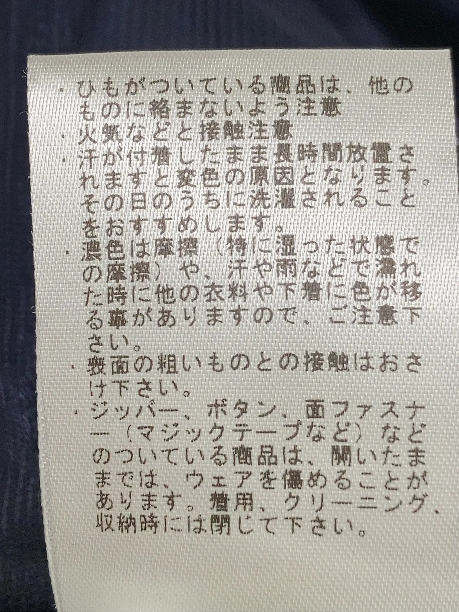 https://r2-worker.digdig.jp/product/638f0859-3dff-49a8-8e6b-ec027b0d1f63/623f6b70-e8c9-47ed-93d1-953d3663e58a