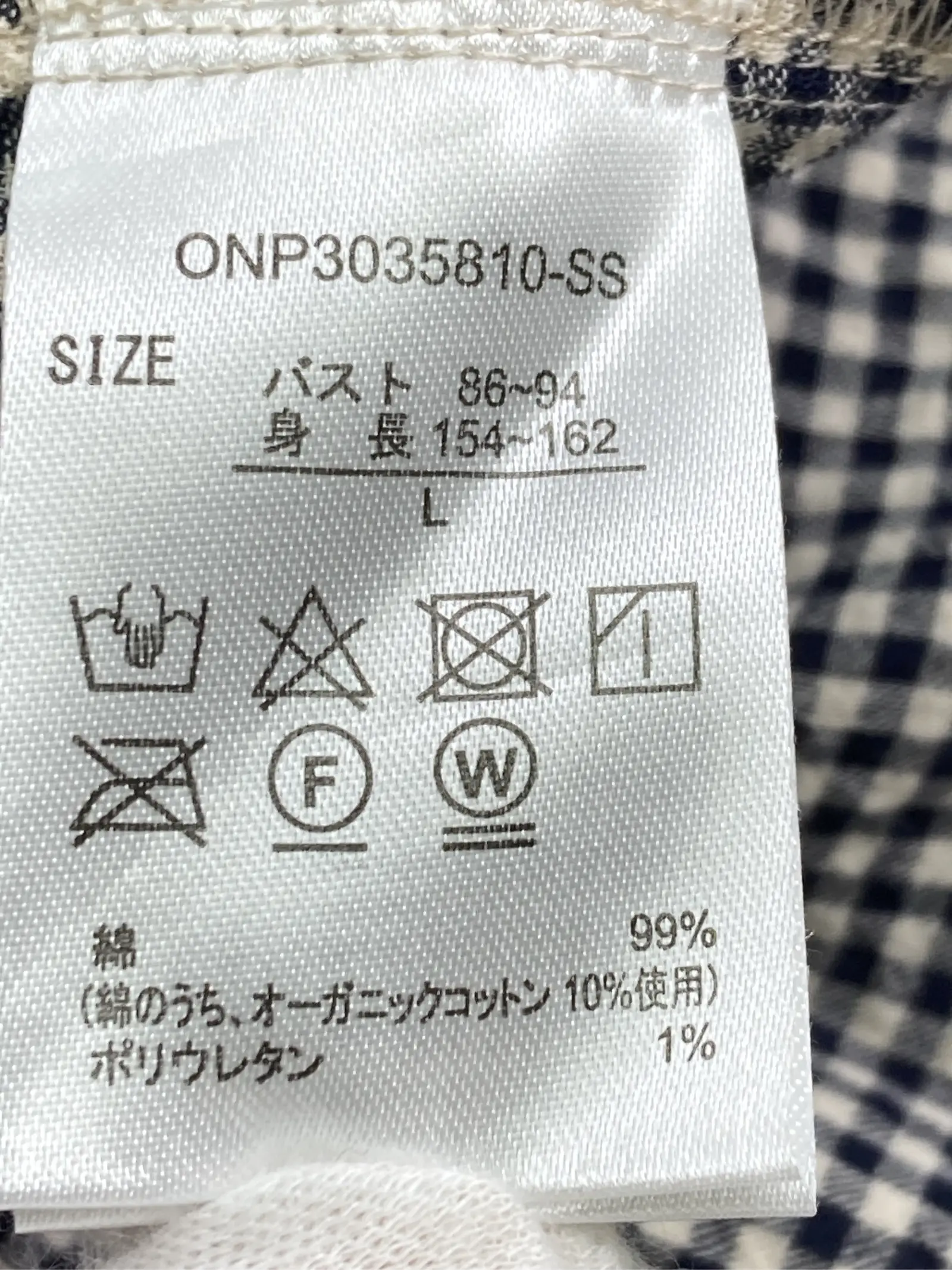 https://r2-worker.digdig.jp/product/638f5ccf-5c5a-4cfb-8494-08dba310daf5/878fb733-e3f2-4e47-ada9-f48fd772294d
