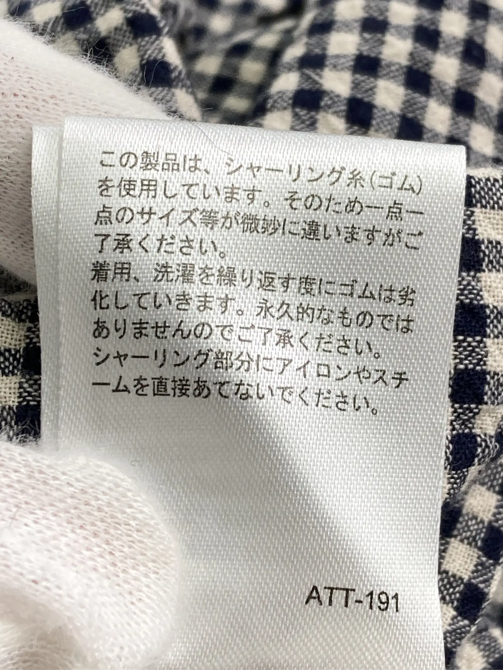 https://r2-worker.digdig.jp/product/638f5ccf-5c5a-4cfb-8494-08dba310daf5/966b9140-62c6-4d36-b2ae-571f3df02cbc
