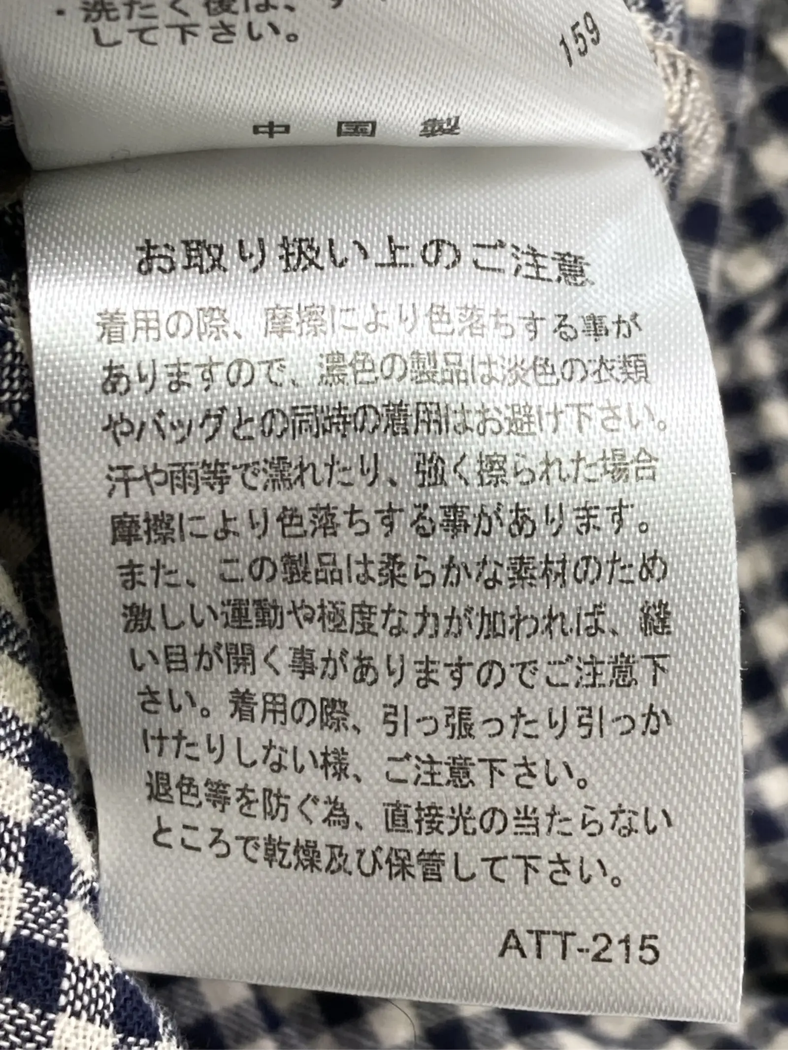 https://r2-worker.digdig.jp/product/638f5ccf-5c5a-4cfb-8494-08dba310daf5/a613534d-ab48-42c7-94db-0bd42d1b44f5
