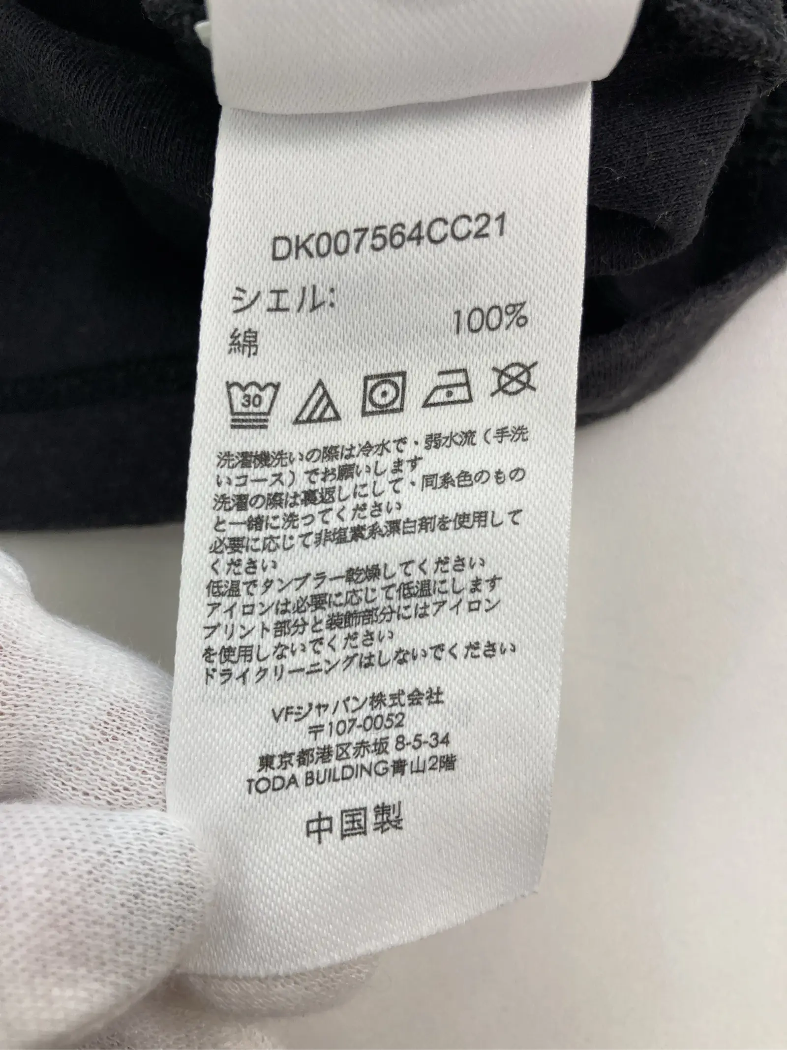 https://r2-worker.digdig.jp/product/638fa986-4c97-42c6-90c9-bb5785e8ef5a/8dfb522d-6113-49d2-bb84-b3323a206d67