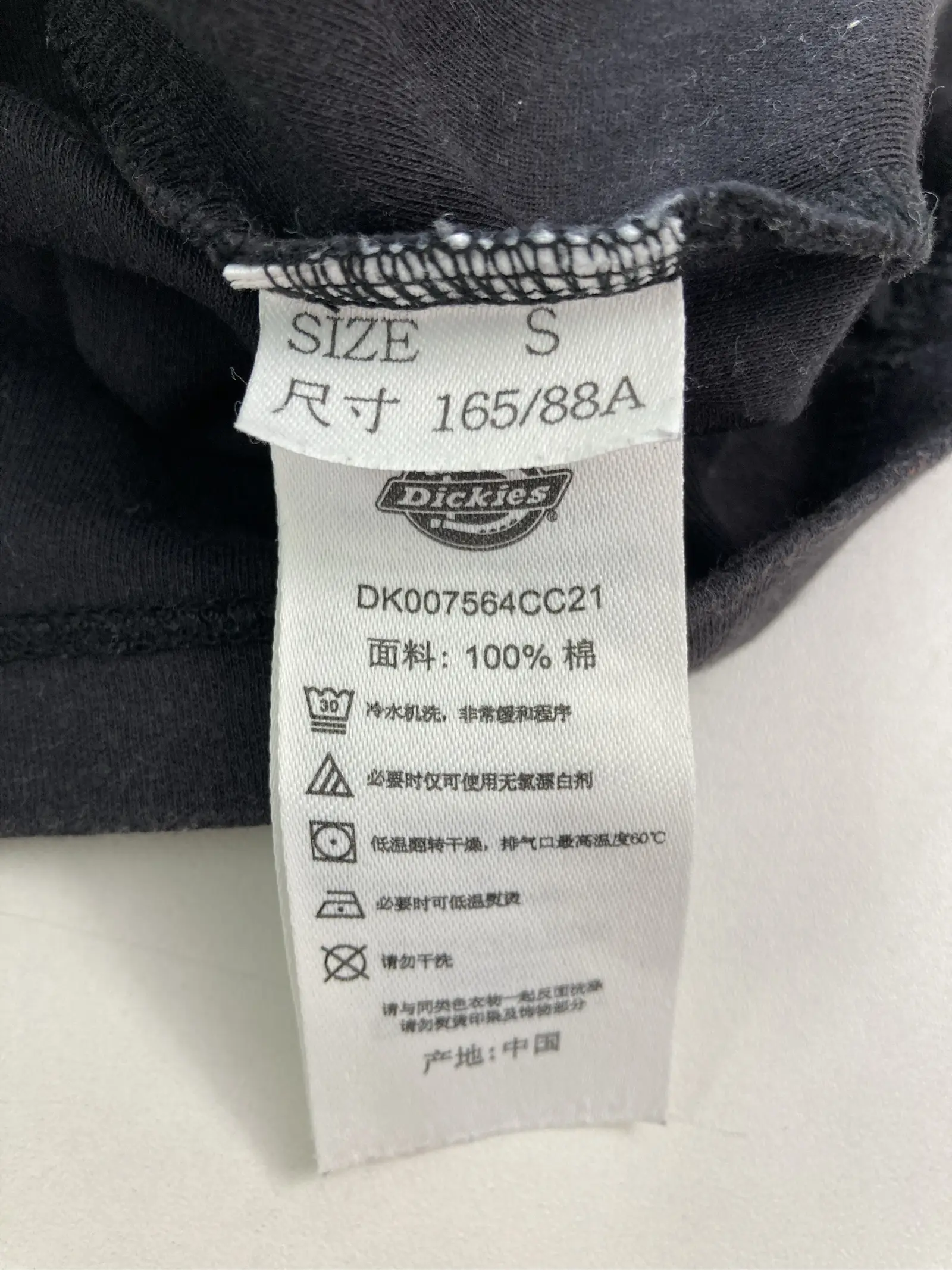 https://r2-worker.digdig.jp/product/638fa986-4c97-42c6-90c9-bb5785e8ef5a/a3b3021e-f4e4-40d5-9771-591a5670fab4