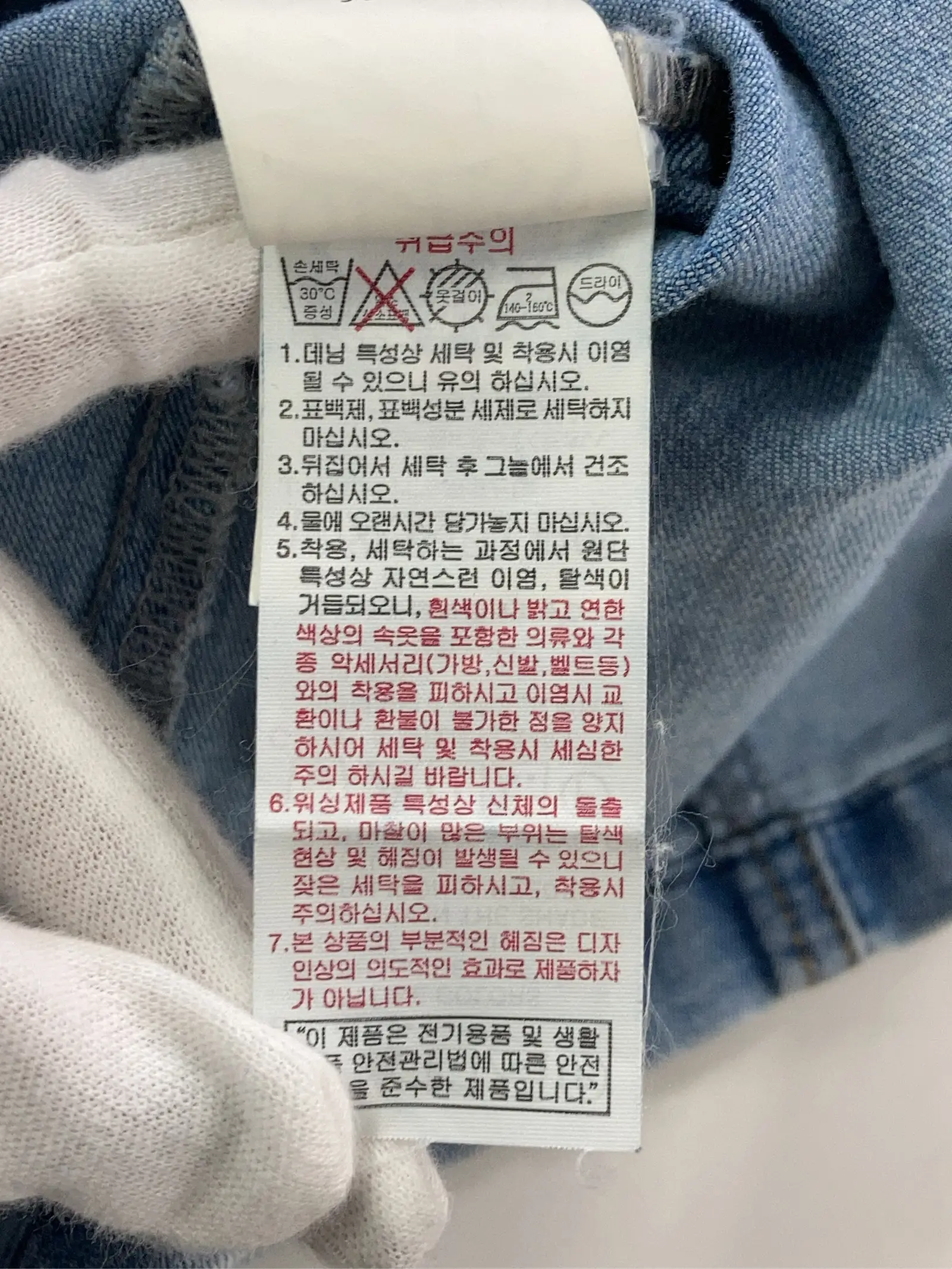 https://r2-worker.digdig.jp/product/63908f0b-229d-47d1-b4d1-abdcdae5ad36/77c3d0db-0216-4bf2-a9d5-3fd223ce0a6a