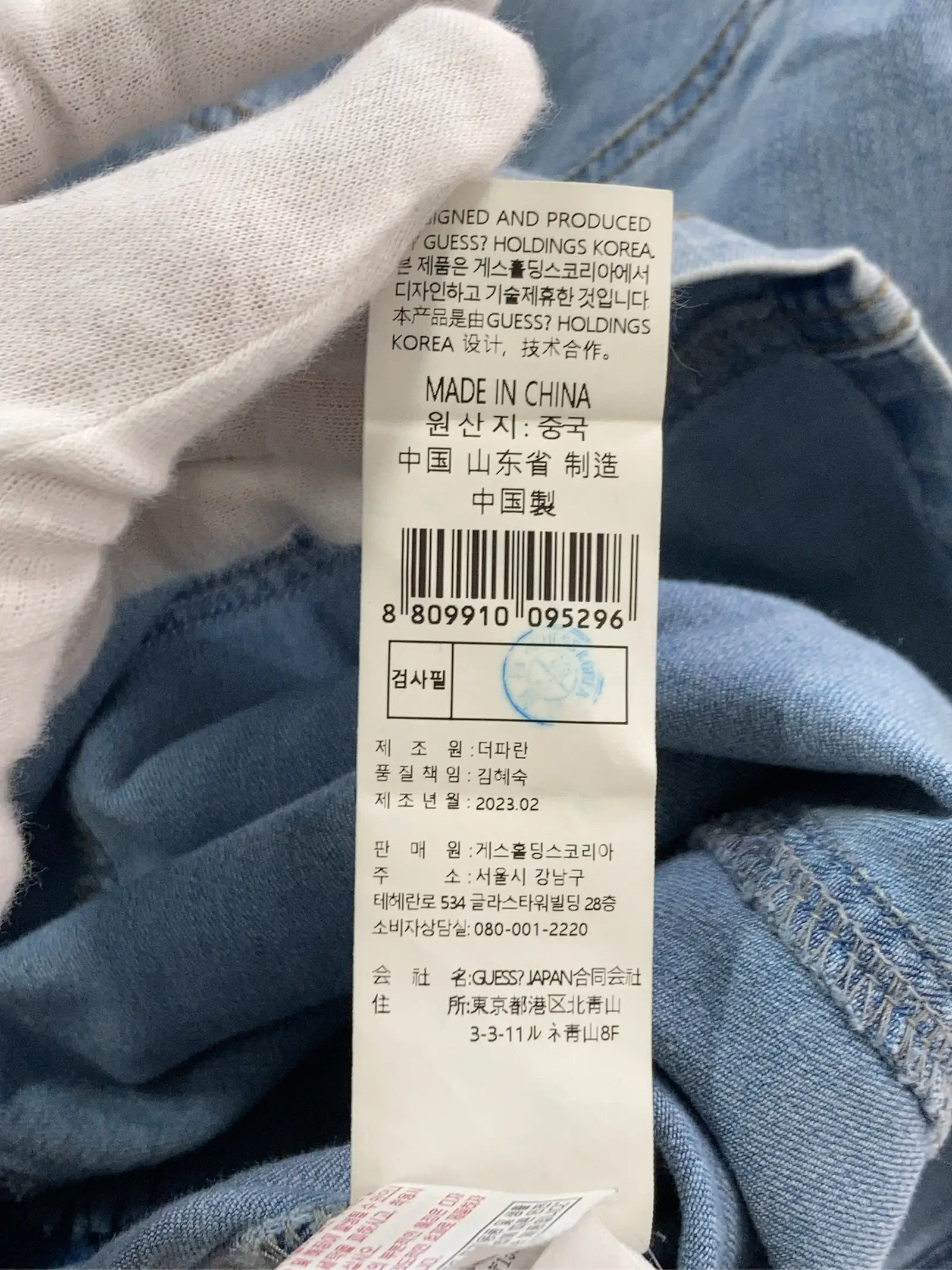 https://r2-worker.digdig.jp/product/63908f0b-229d-47d1-b4d1-abdcdae5ad36/a80b844d-1c11-4e09-aa65-7cabe7d4de06