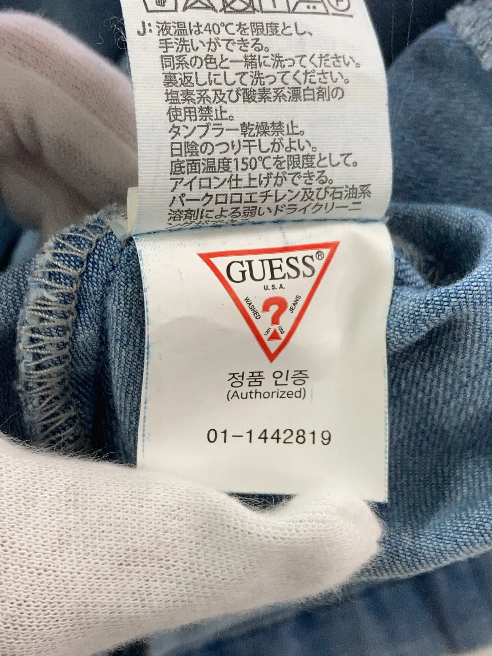 https://r2-worker.digdig.jp/product/63908f0b-229d-47d1-b4d1-abdcdae5ad36/df2a9b9e-f91d-43a0-bc55-7f5999f20b75