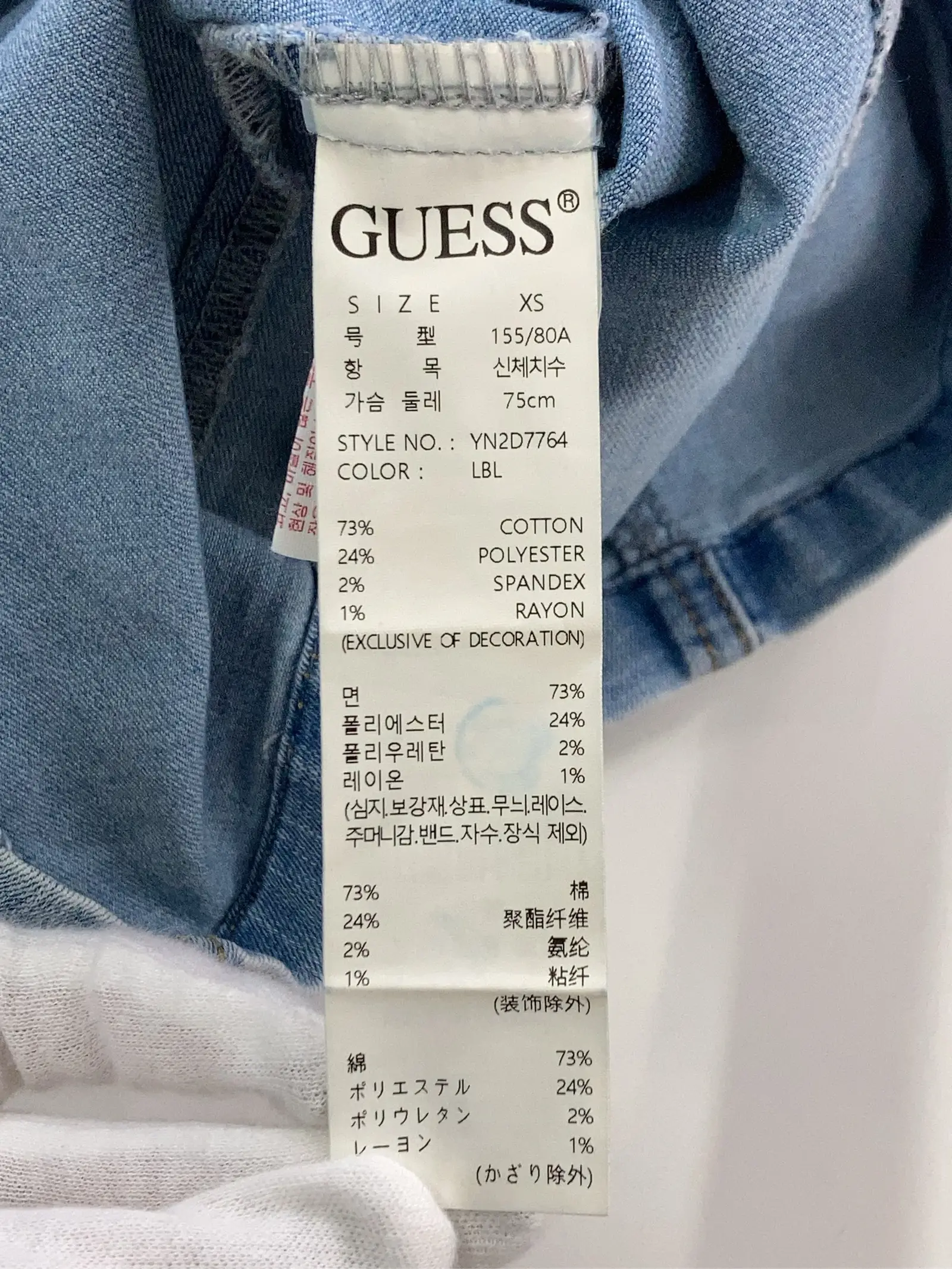 https://r2-worker.digdig.jp/product/63908f0b-229d-47d1-b4d1-abdcdae5ad36/e31e7dff-5a10-4a75-a417-0bdfe5ebb40c