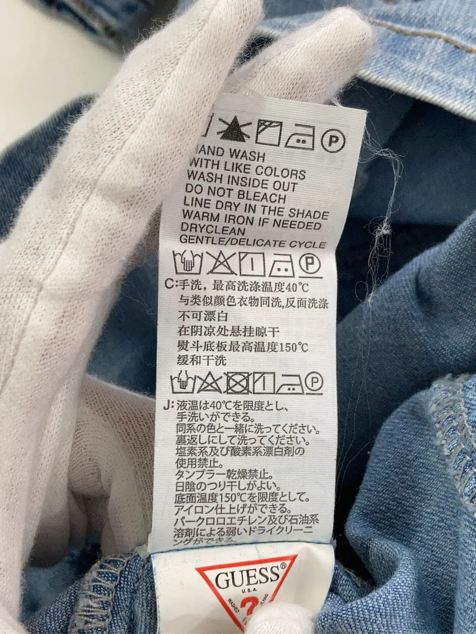 https://r2-worker.digdig.jp/product/63908f0b-229d-47d1-b4d1-abdcdae5ad36/fac570b1-5406-4e54-8099-58c15ca42f6f