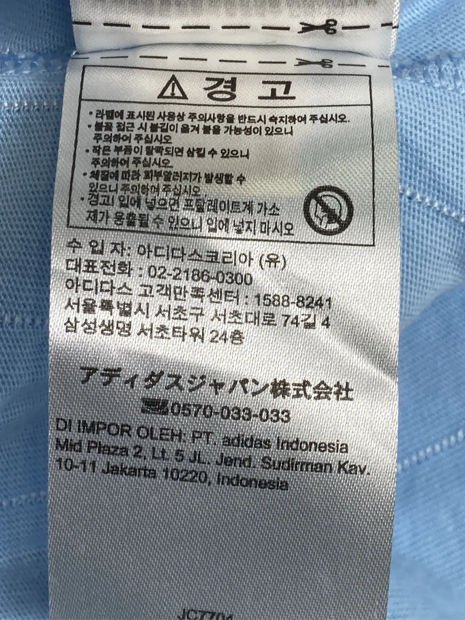 https://r2-worker.digdig.jp/product/6392834c-5ab1-4e24-b9a3-344f40cf508d/15802b1d-8798-4f44-b381-63d7cfa170ff