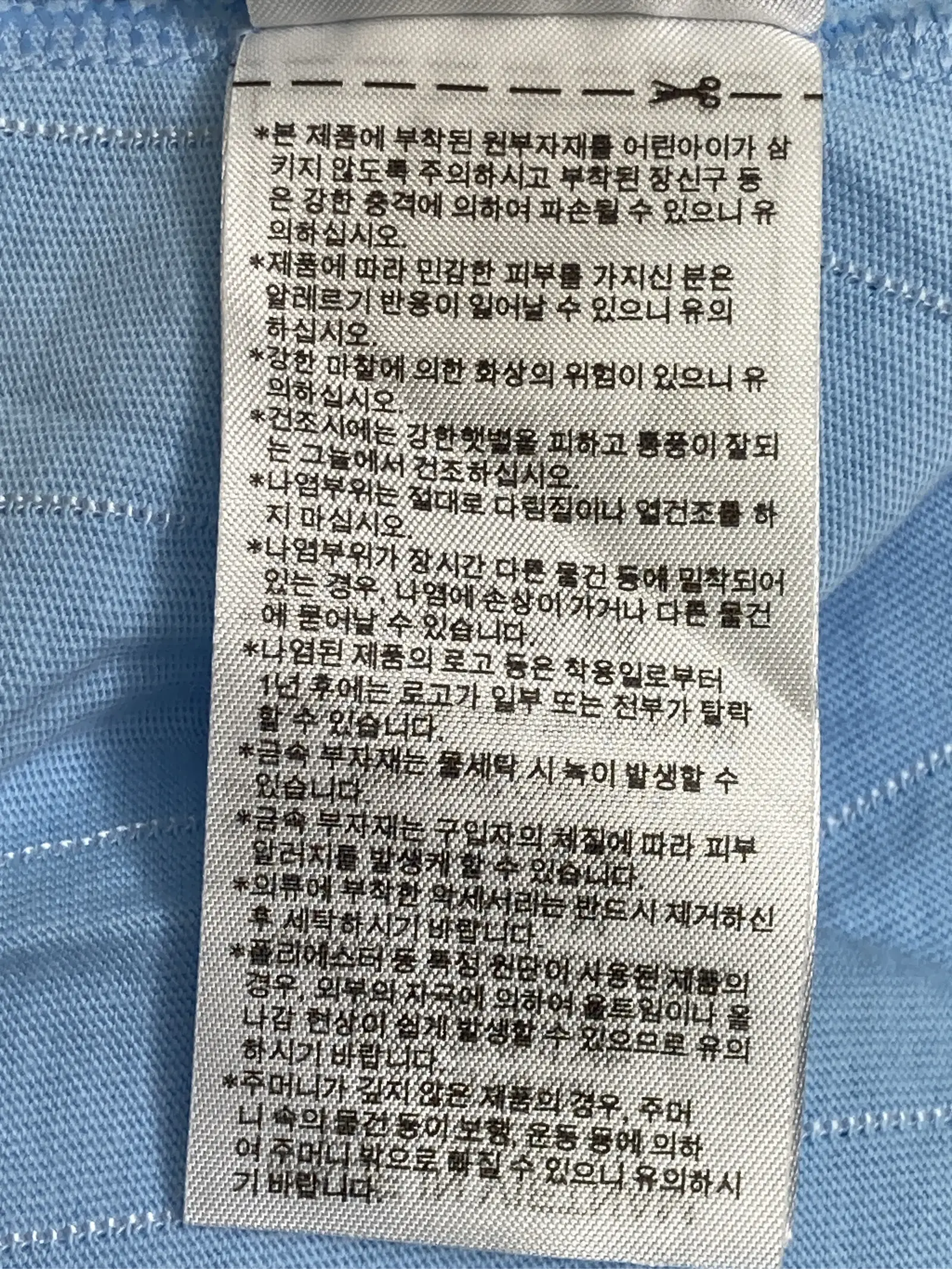 https://r2-worker.digdig.jp/product/6392834c-5ab1-4e24-b9a3-344f40cf508d/5c95a6d5-374e-4f4d-98cb-e1d4bfd2b9ce
