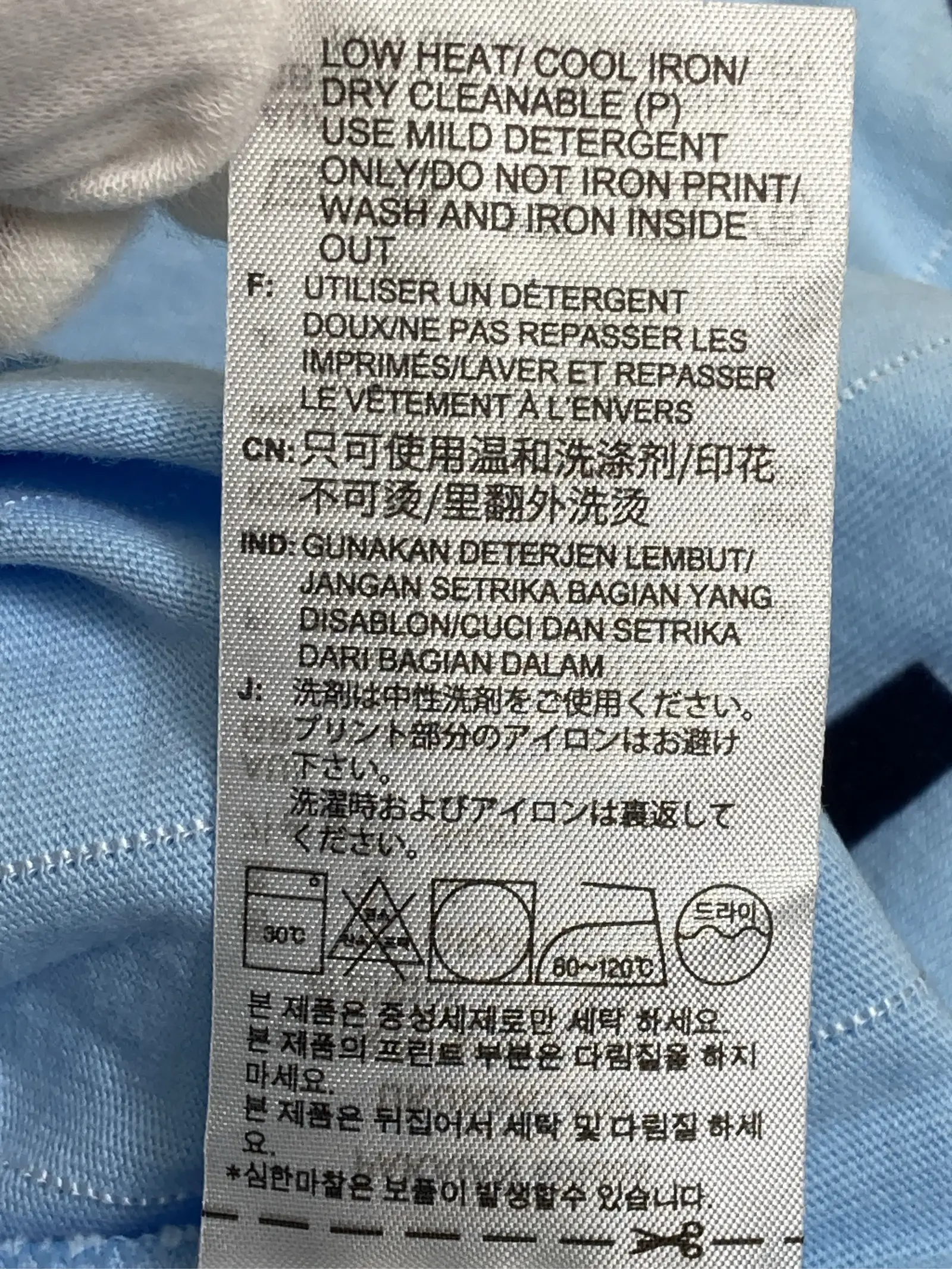 https://r2-worker.digdig.jp/product/6392834c-5ab1-4e24-b9a3-344f40cf508d/767e227d-a16b-4460-a029-4643974fe7a8