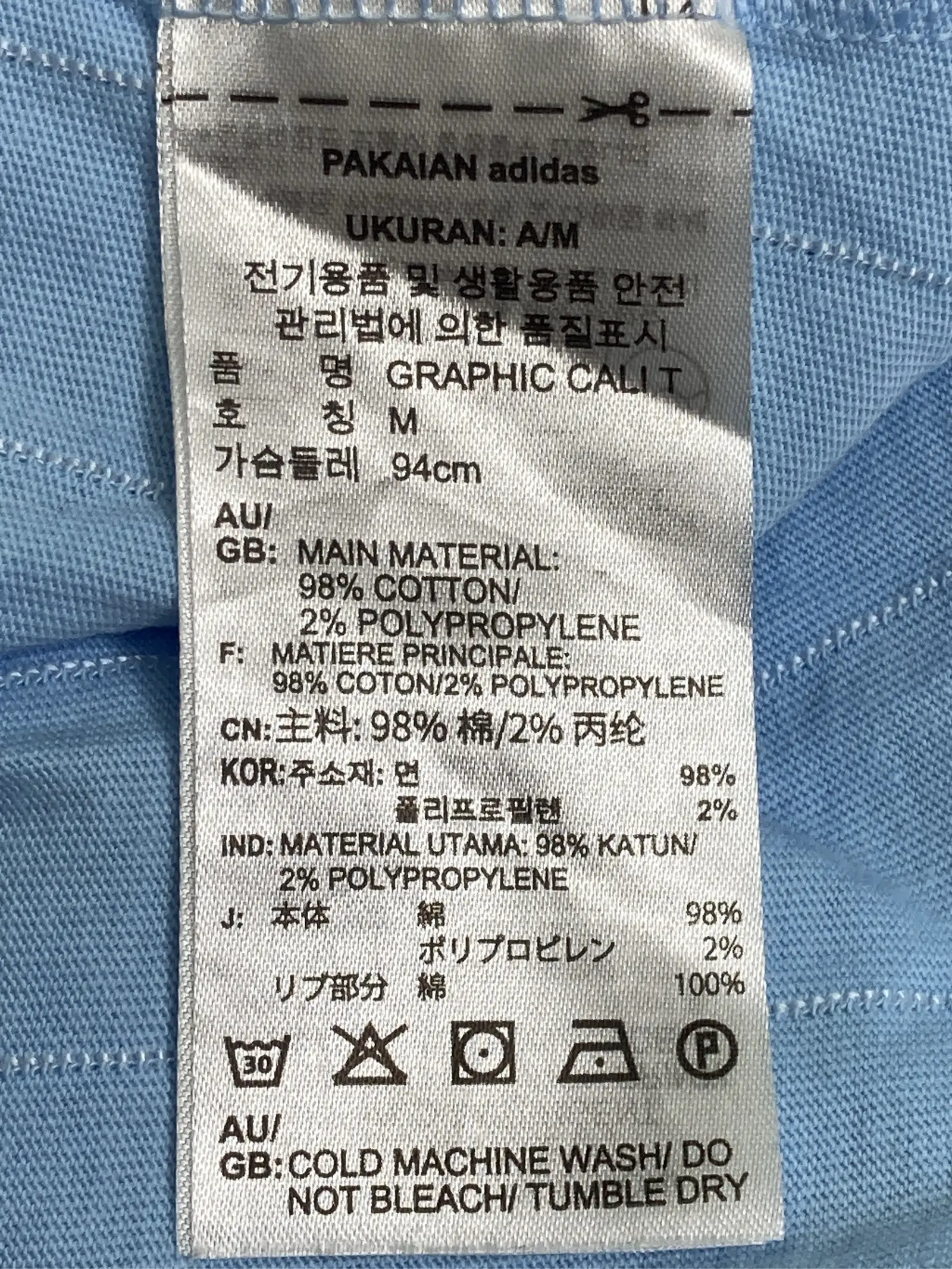 https://r2-worker.digdig.jp/product/6392834c-5ab1-4e24-b9a3-344f40cf508d/bde7d5f8-b2aa-4d89-823a-082af402cee1