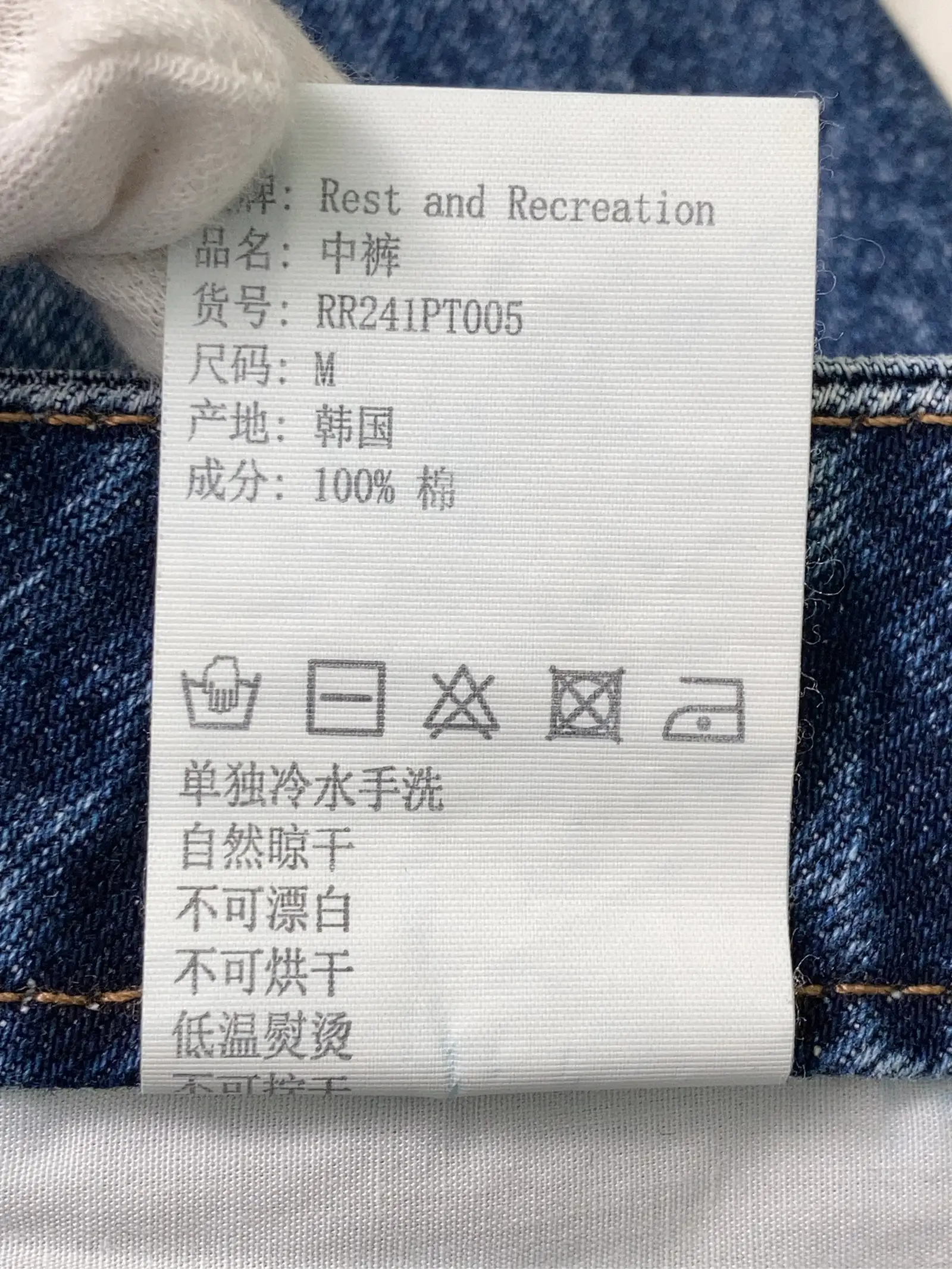 https://r2-worker.digdig.jp/product/63936b4a-c6d8-4d09-8455-d26ffa809ae9/54f96776-d599-495f-a9b5-3e53e2032287