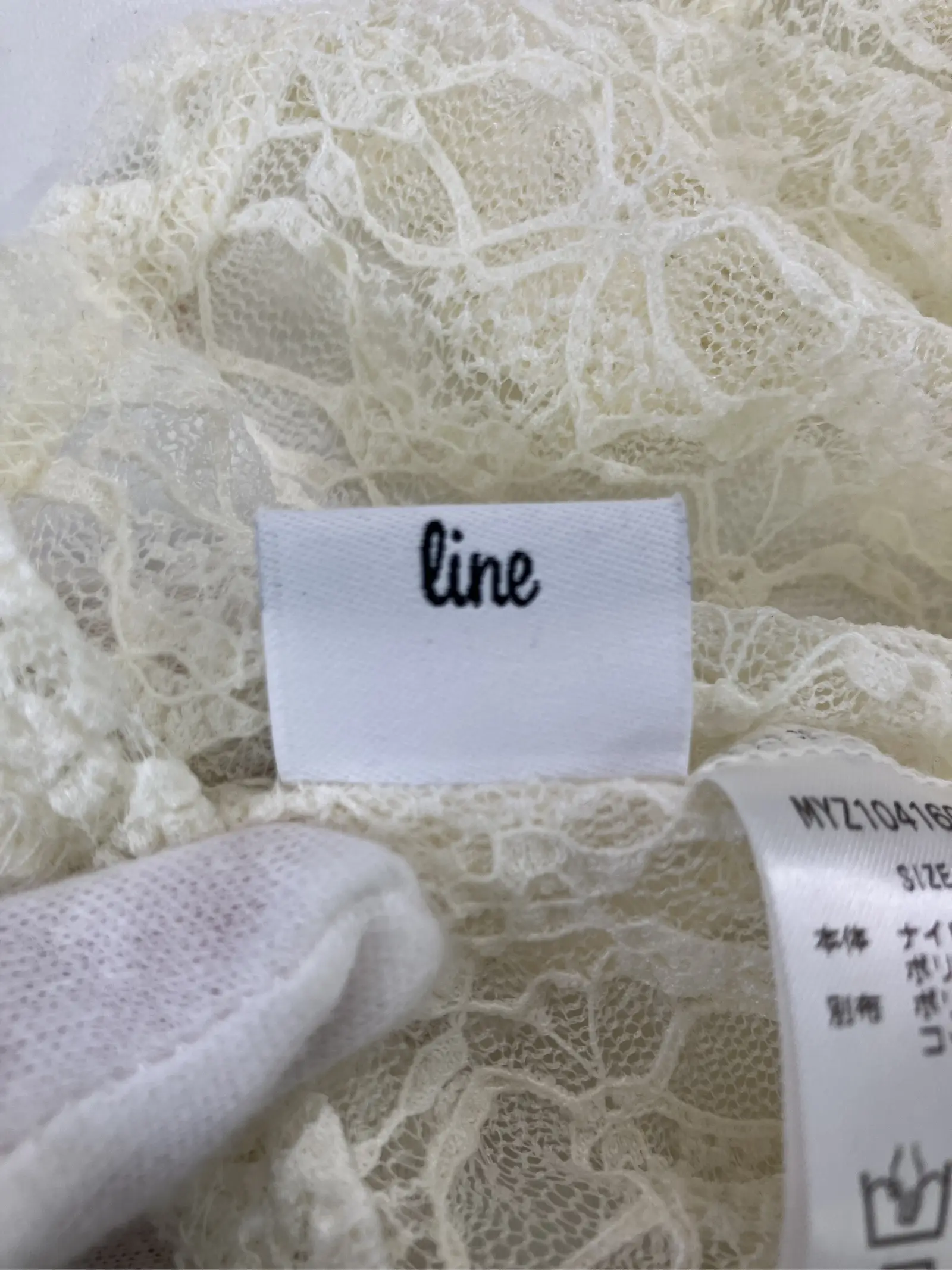 https://r2-worker.digdig.jp/product/639a8b6a-1732-4da4-9e88-b822f45b524c/695dc533-7194-4f83-9b04-cff3a373d8dd