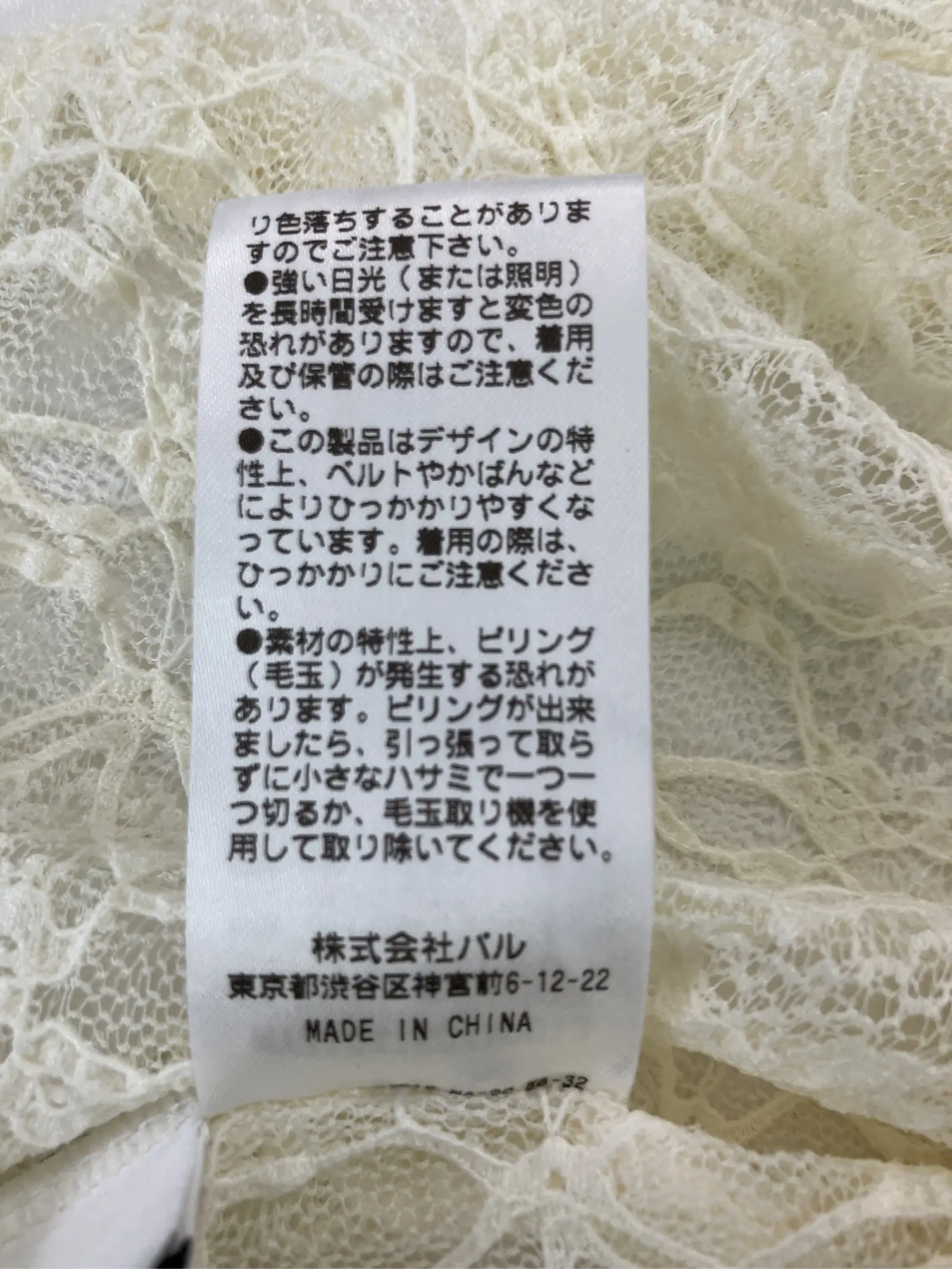 https://r2-worker.digdig.jp/product/639a8b6a-1732-4da4-9e88-b822f45b524c/9901fb3b-af8d-4c58-a3c6-d03fa3182cc4