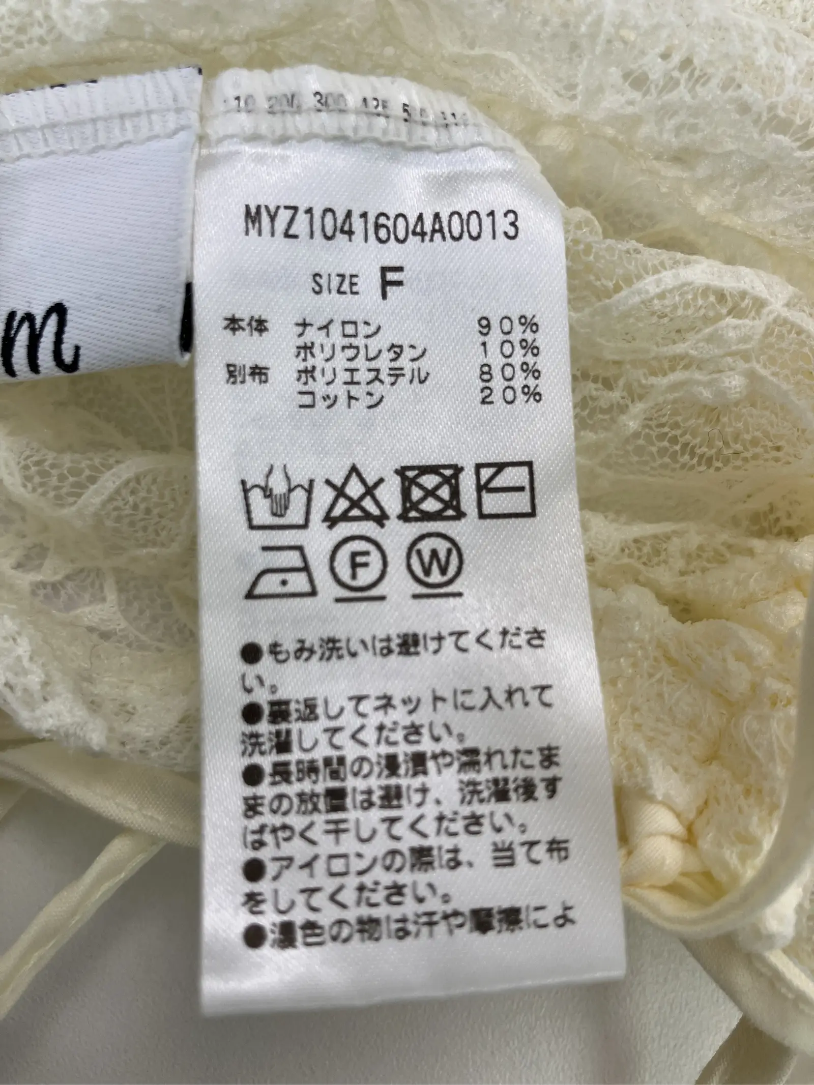 https://r2-worker.digdig.jp/product/639a8b6a-1732-4da4-9e88-b822f45b524c/e1275cd3-994b-4dd1-9360-264d73dd0bee