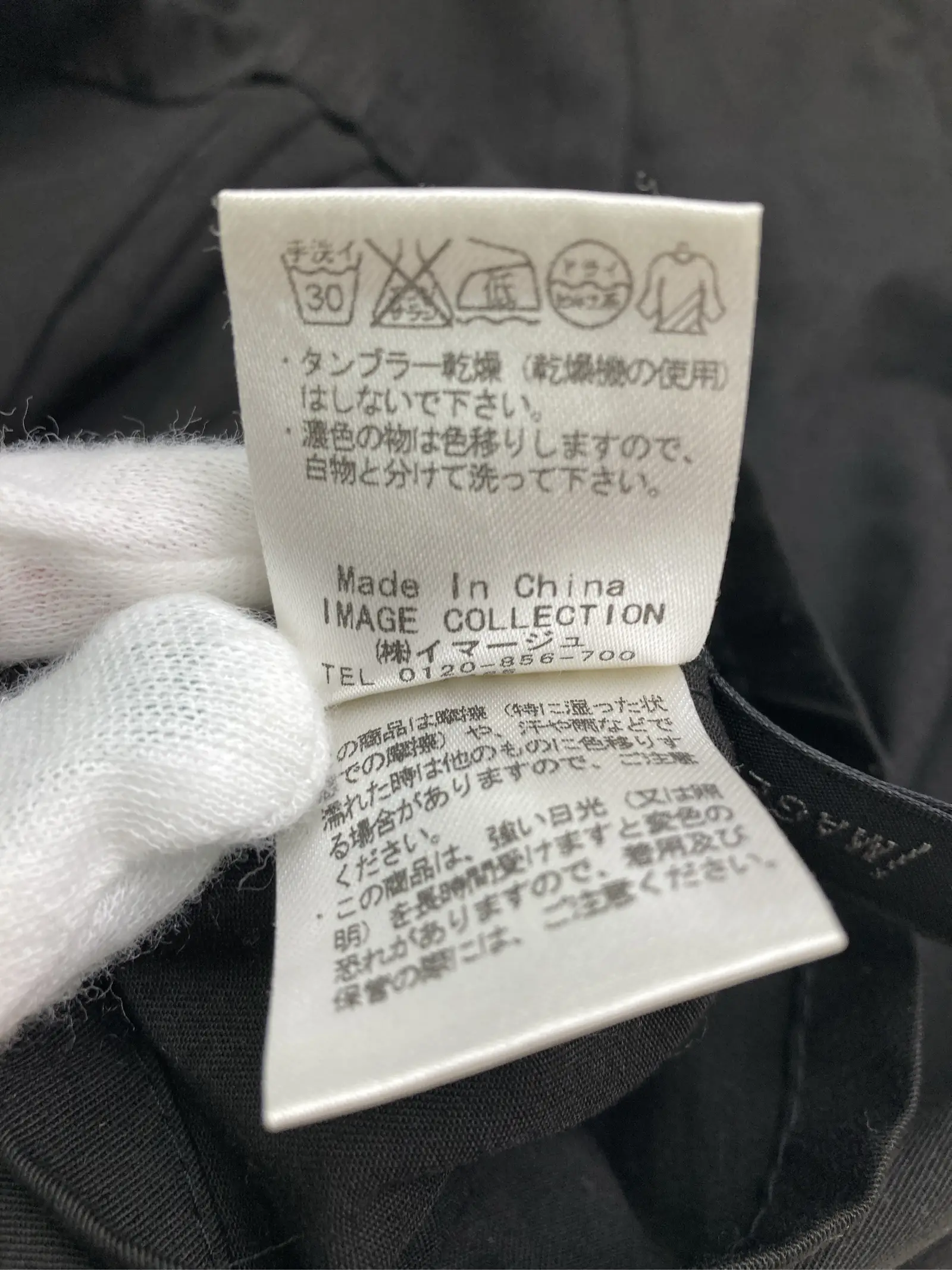 https://r2-worker.digdig.jp/product/639ad40b-b943-4007-b9f2-61f254865cee/062f668b-fc11-473d-9f81-002baeac8ff9