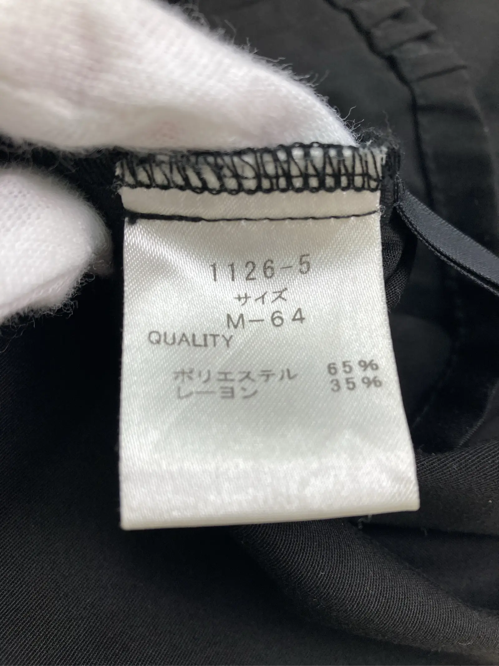 https://r2-worker.digdig.jp/product/639ad40b-b943-4007-b9f2-61f254865cee/b4e13e1c-5c06-49f0-a279-8f735aab5ad0