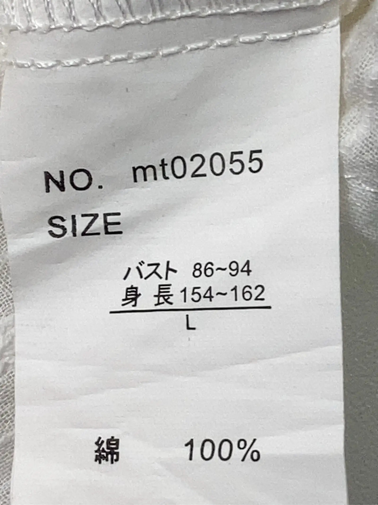 https://r2-worker.digdig.jp/product/639bc86d-fd26-4e36-bd5f-de532c5f8d08/1cad7370-4646-4a15-953a-2fe7e83b42a7