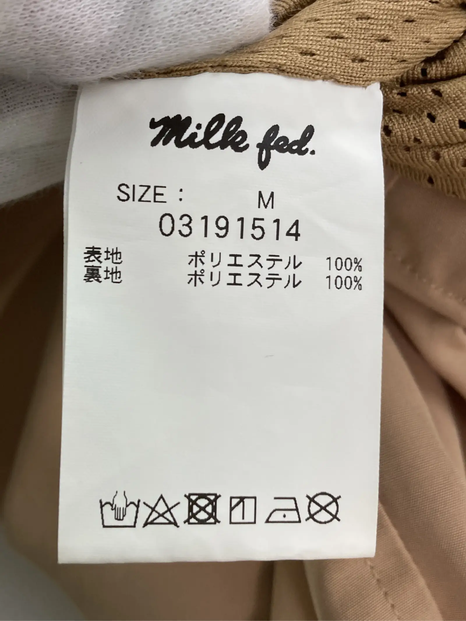 https://r2-worker.digdig.jp/product/639d4aa0-f101-480c-b521-31d5f60263d9/c296dbd3-77f8-492a-8ac8-c400d30377de