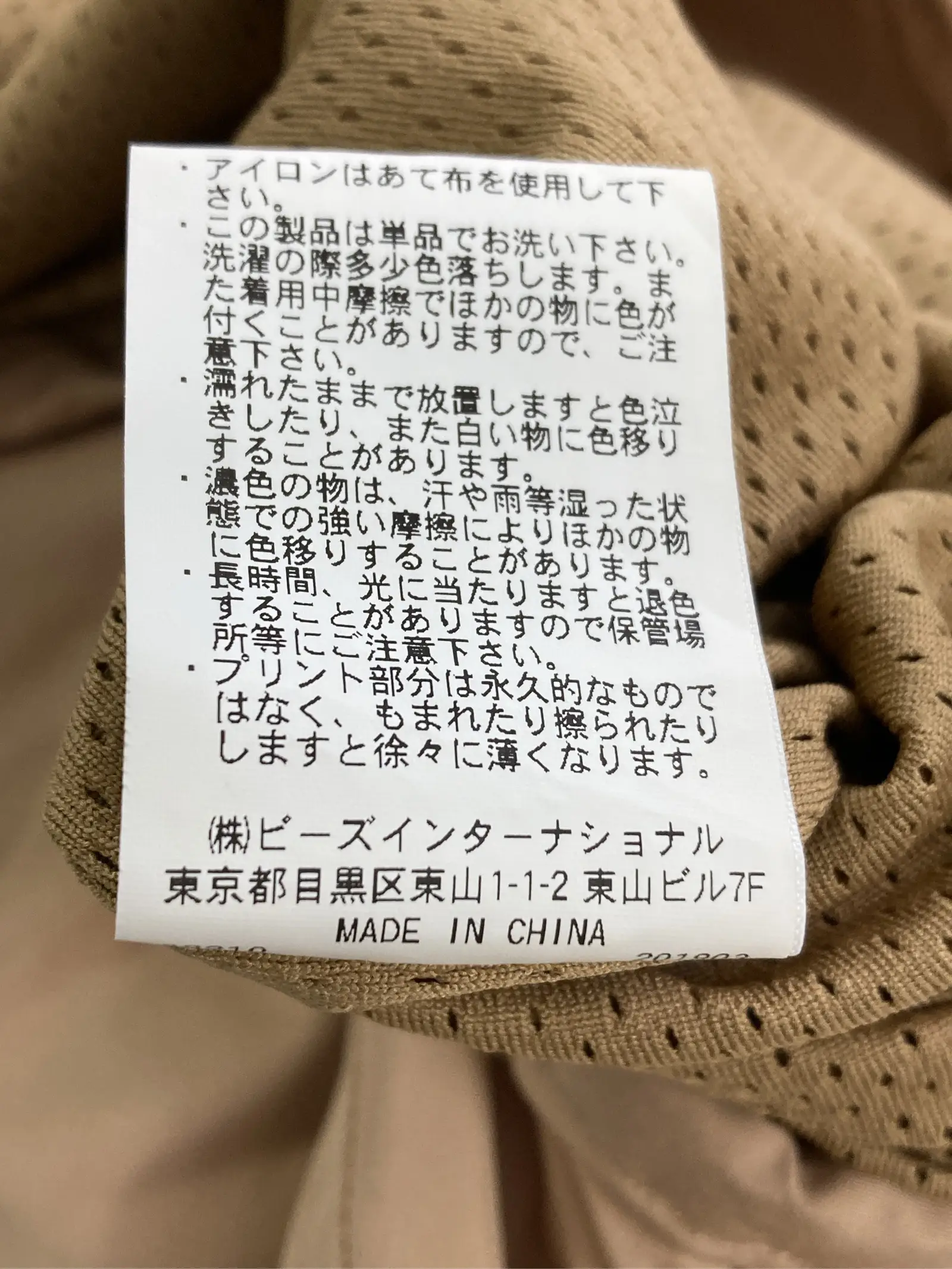 https://r2-worker.digdig.jp/product/639d4aa0-f101-480c-b521-31d5f60263d9/f54bb762-5812-4b4d-ad4c-4938e0742810