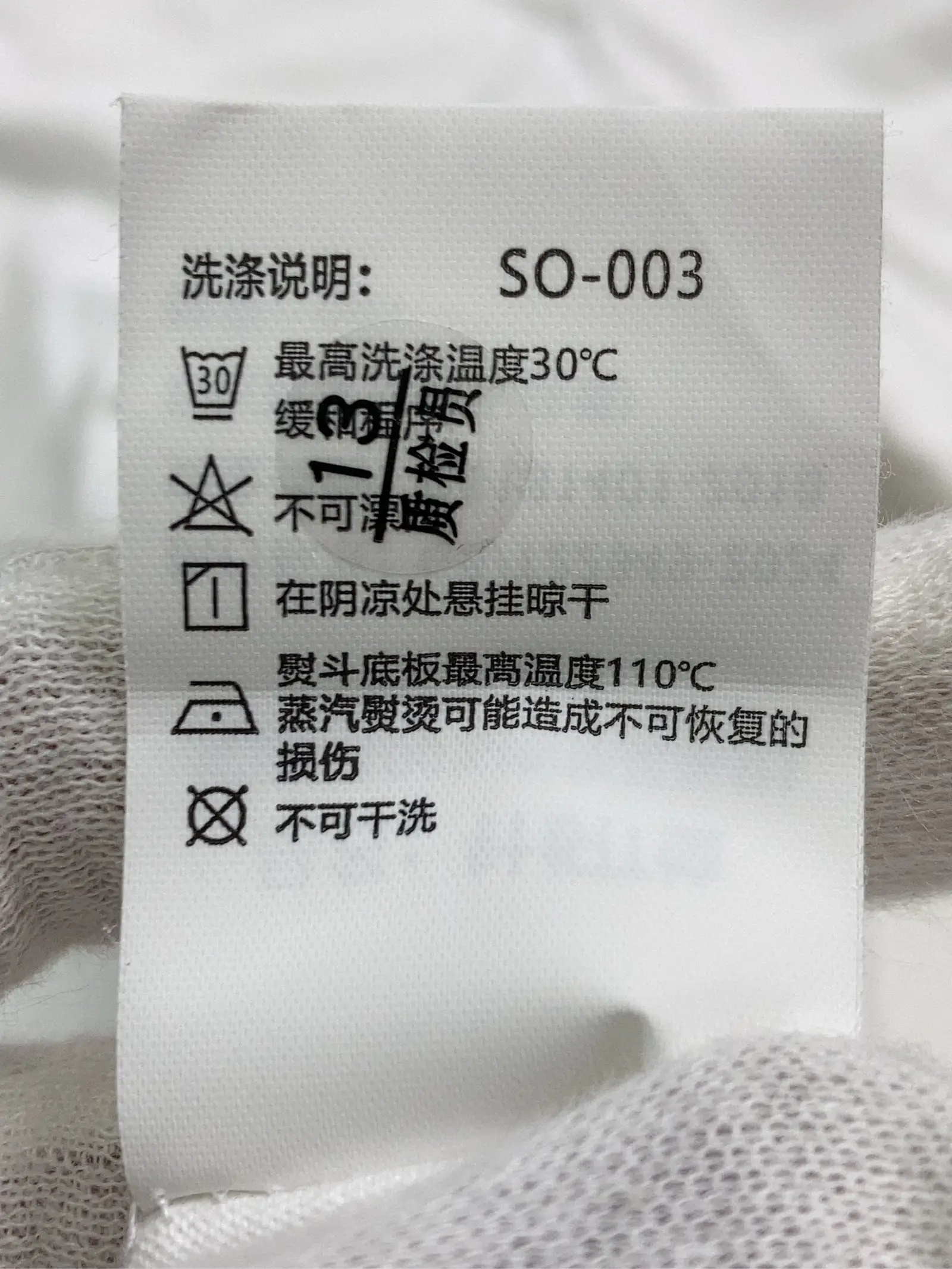https://r2-worker.digdig.jp/product/639f1759-0fac-4790-994c-0388a57d7116/29d3fcab-af32-4c8e-9e4f-644643cf0be9