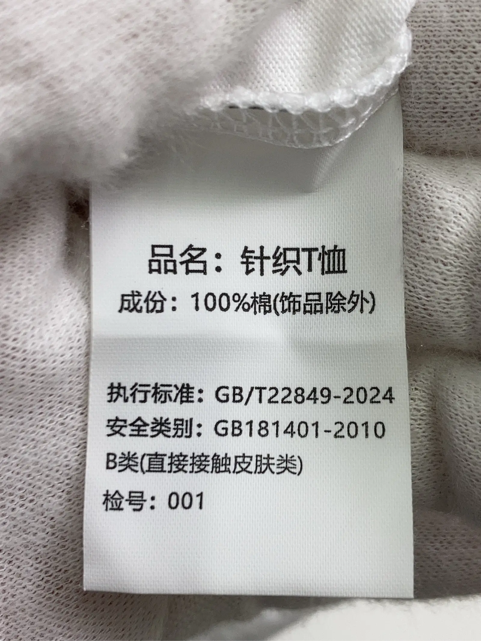 https://r2-worker.digdig.jp/product/639f1759-0fac-4790-994c-0388a57d7116/62d2e2dd-e0e6-43fb-b606-bbe564446dde